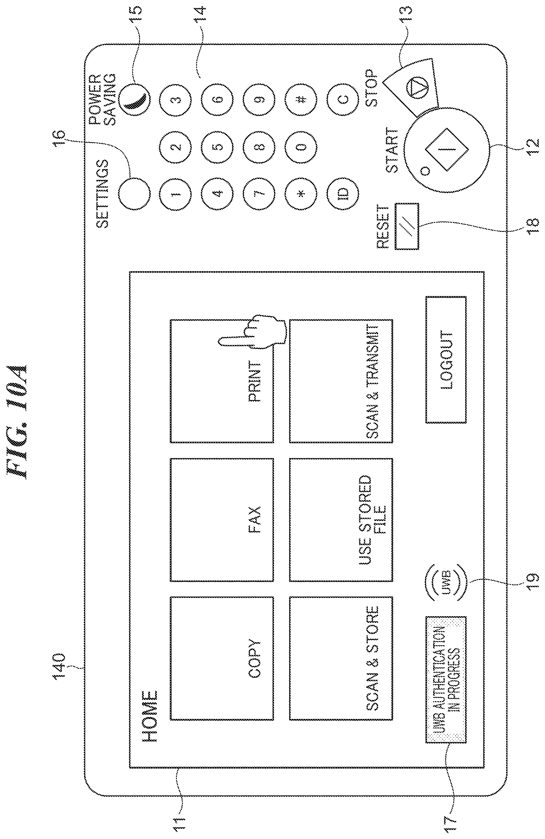 Patent US12613664 Figure 18 – Data processing system that performs access control of information processing apparatus, information processing apparatus, mobile communication device, and method of controlling information processing apparatus