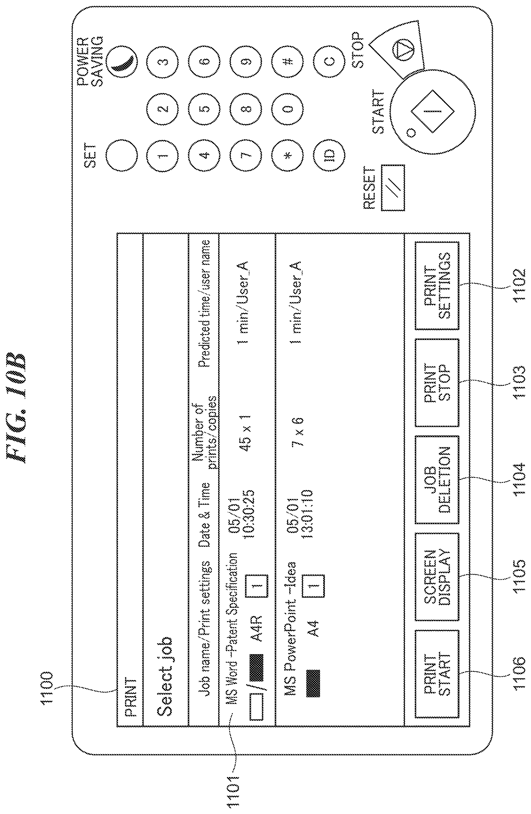 Patent US12613664 Figure 19 – Data processing system that performs access control of information processing apparatus, information processing apparatus, mobile communication device, and method of controlling information processing apparatus