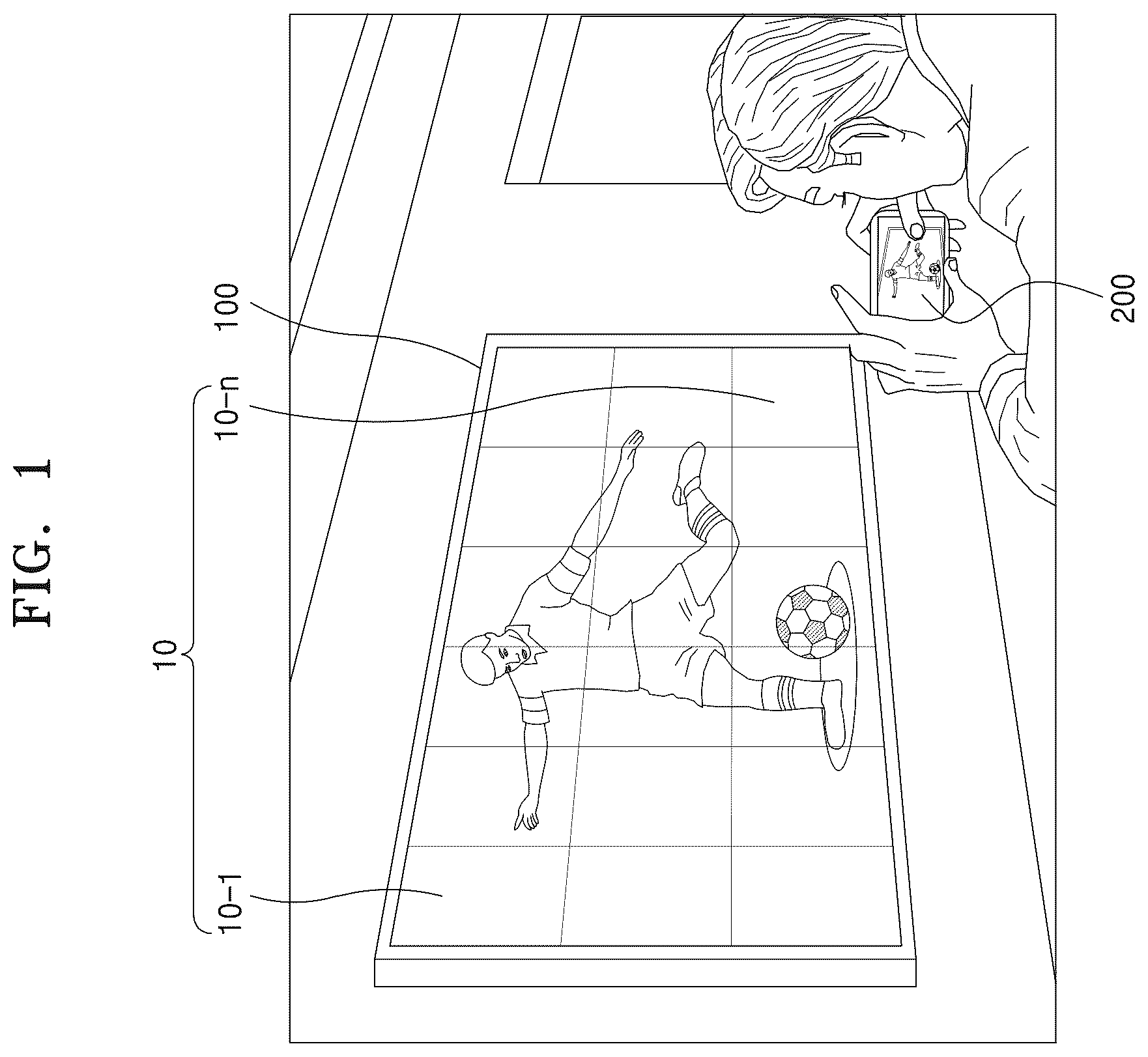 Patent US12613670 Figure 1 – Electronic device and operating method thereof