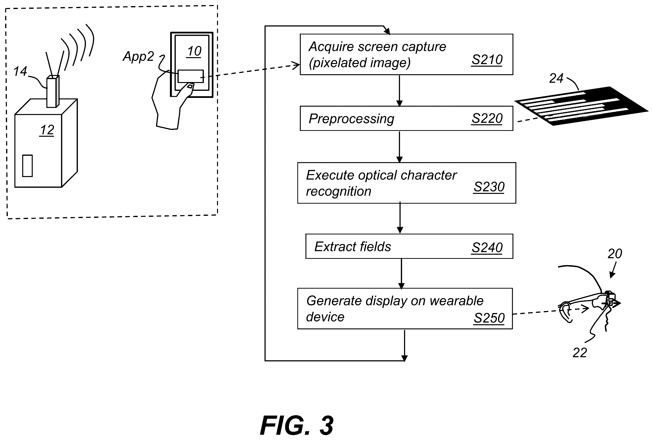 Patent US12613672 Figure 4 – Deriving personal display content from screen capture of primary display