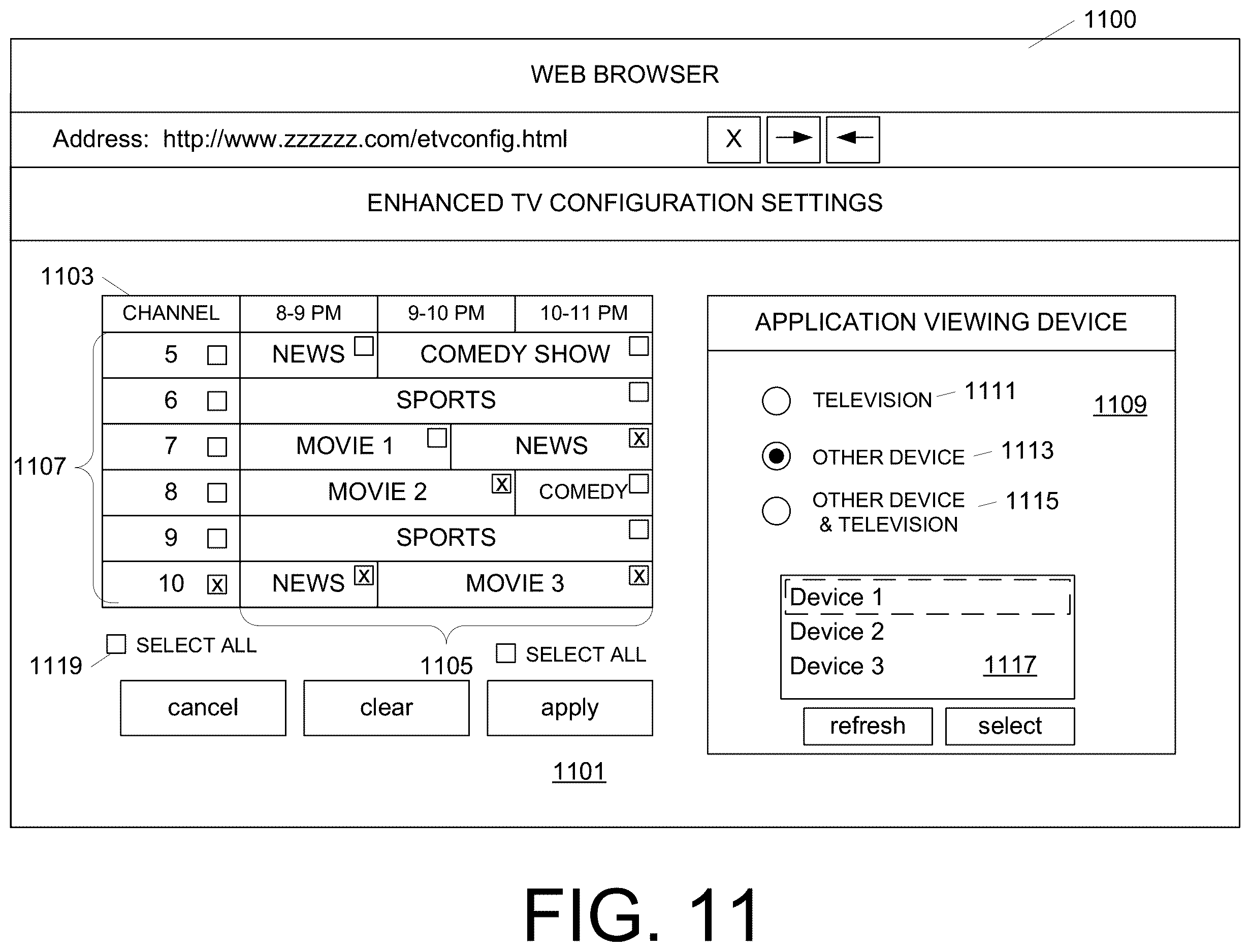 Patent US12613681 Figure 17 – Application support for network devices