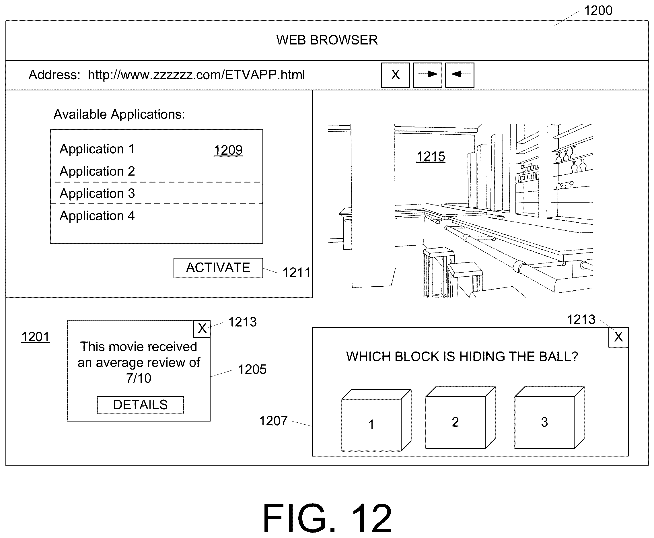 Patent US12613681 Figure 18 – Application support for network devices