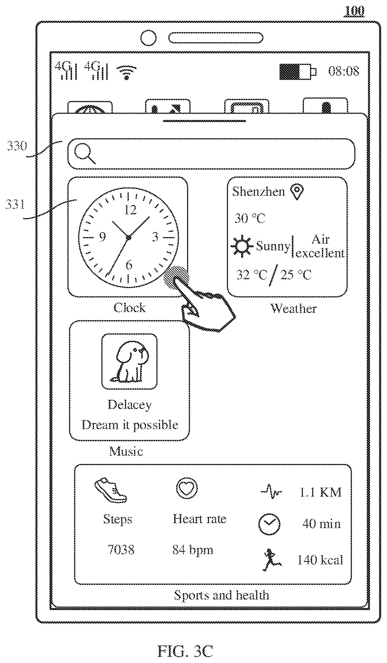 Patent US12613717 Figure 5 – Display method for card component, graphical user interface, and related apparatus