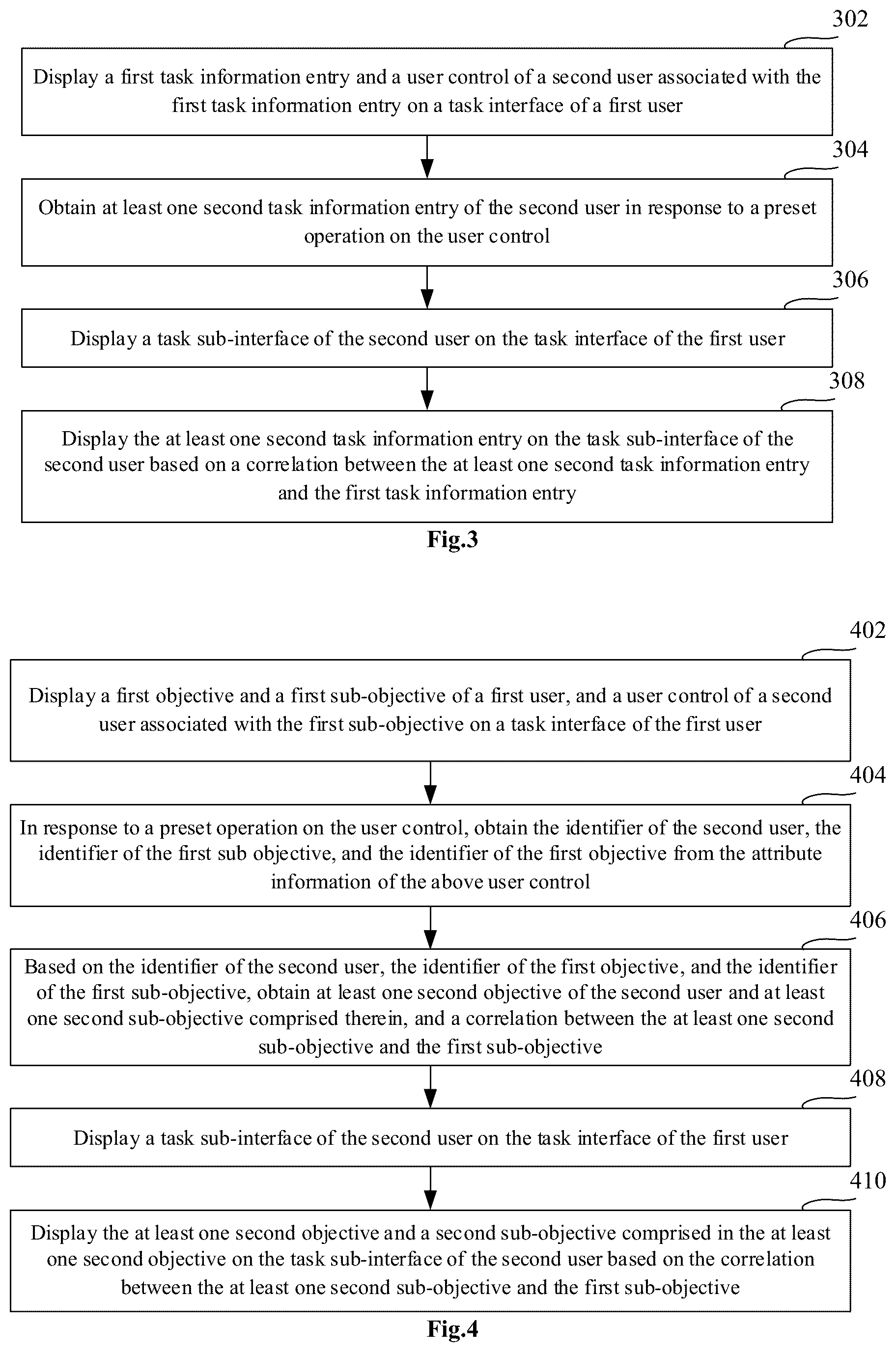 Patent US12613718 Figure 2 – Information processing methods and apparatus, electronic devices, and storage media
