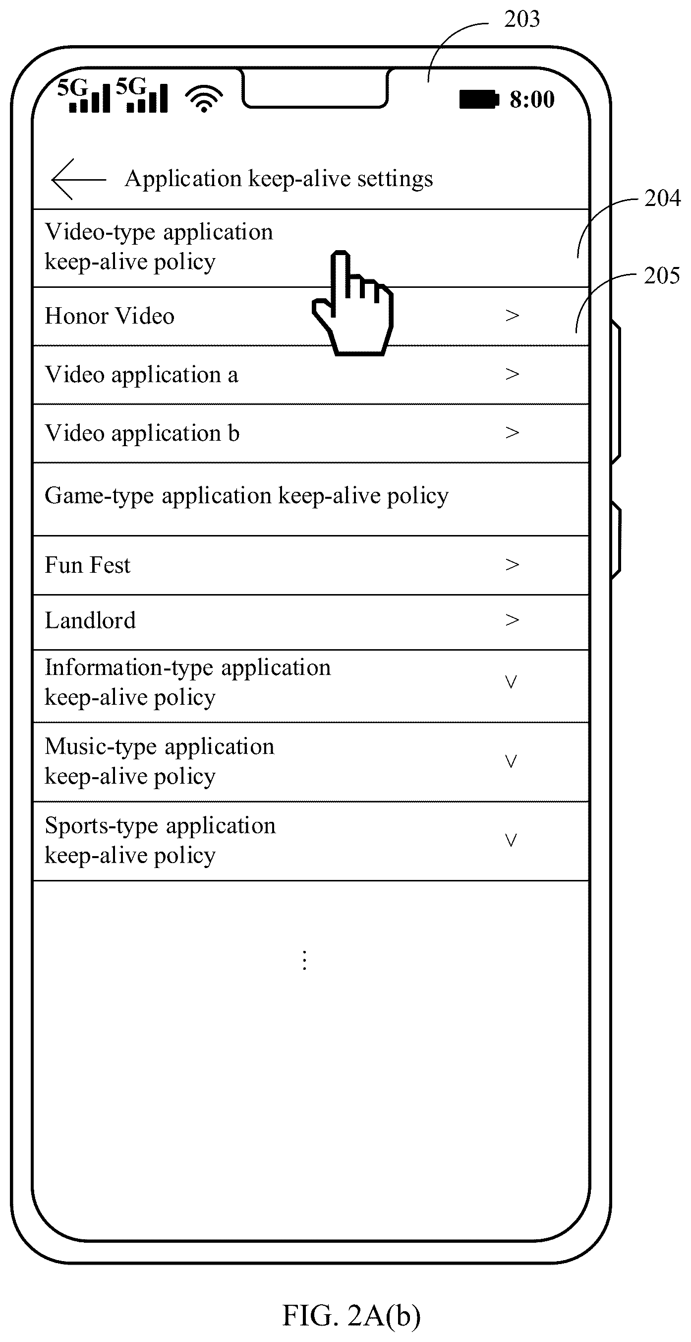 Patent US12613734 Figure 4 – Application keep-alive method and electronic device