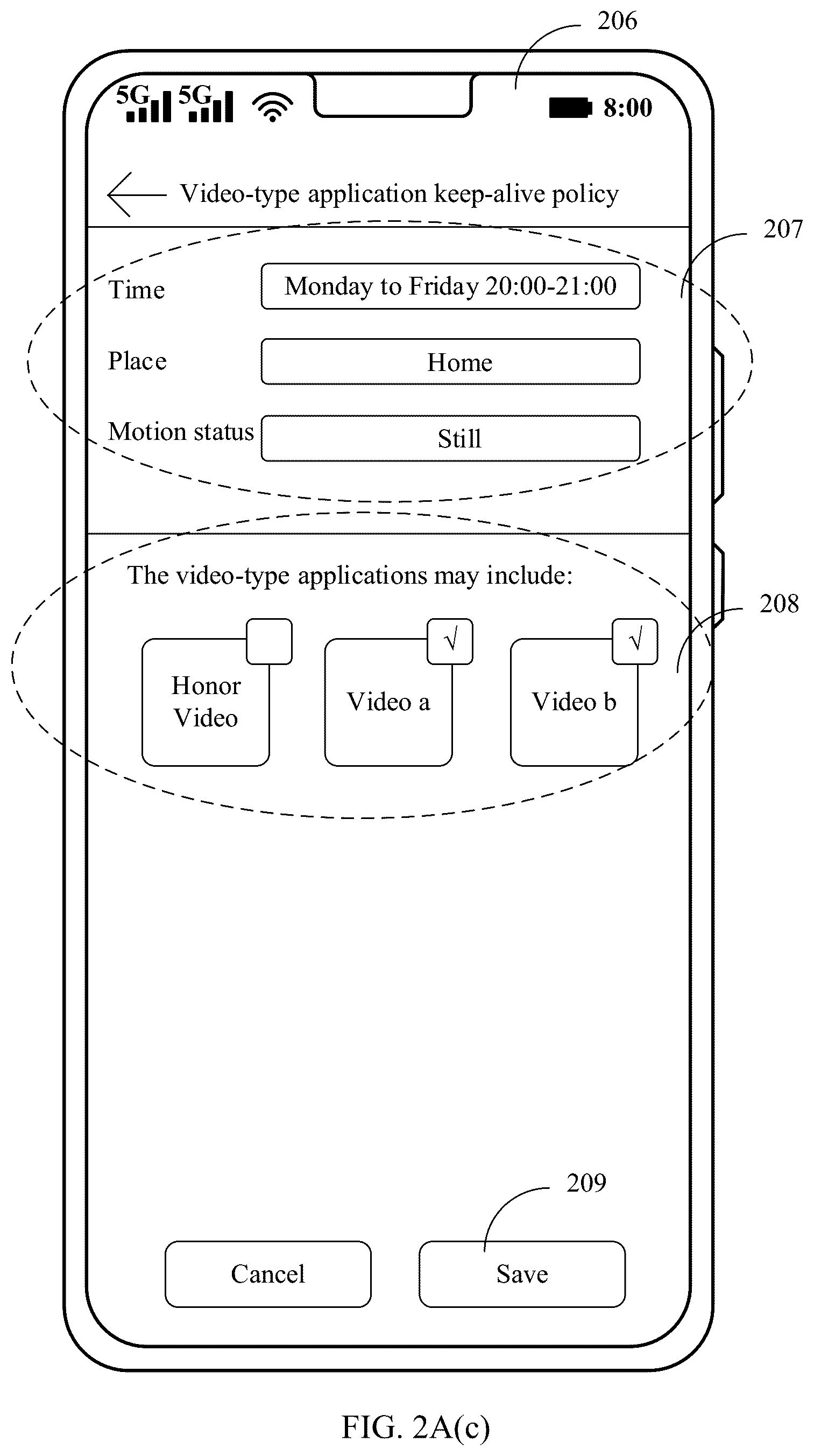 Patent US12613734 Figure 5 – Application keep-alive method and electronic device