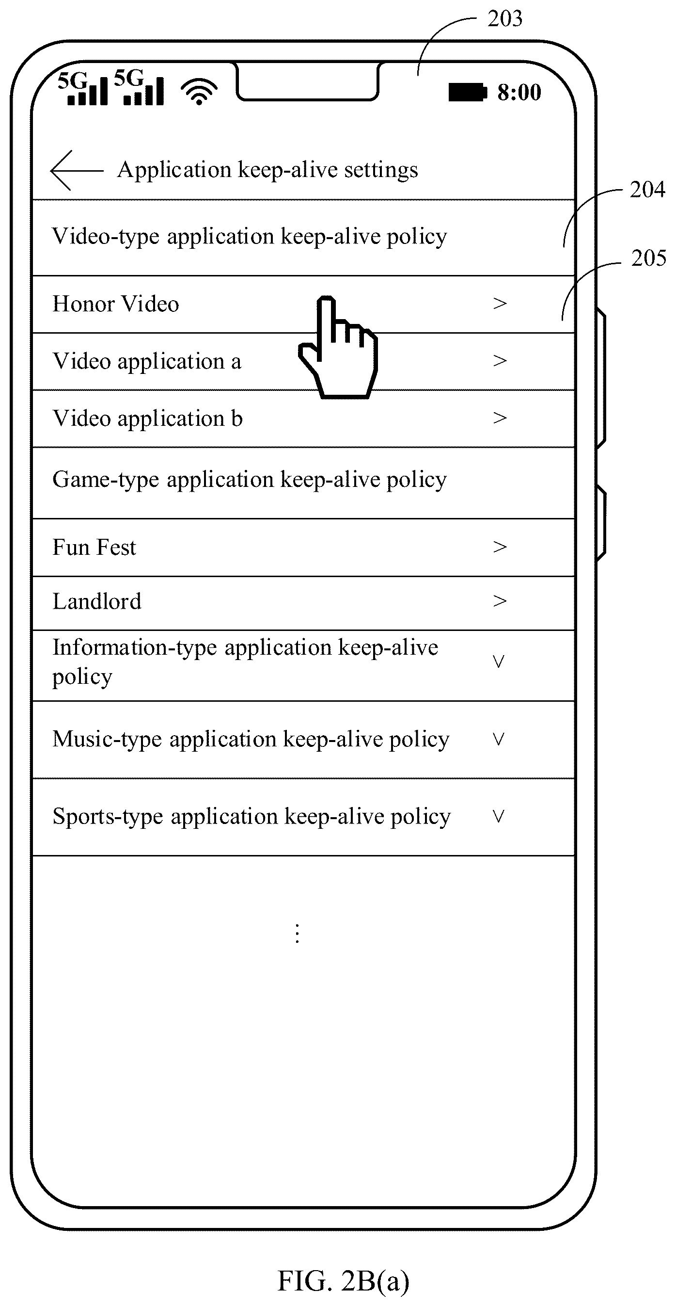 Patent US12613734 Figure 6 – Application keep-alive method and electronic device