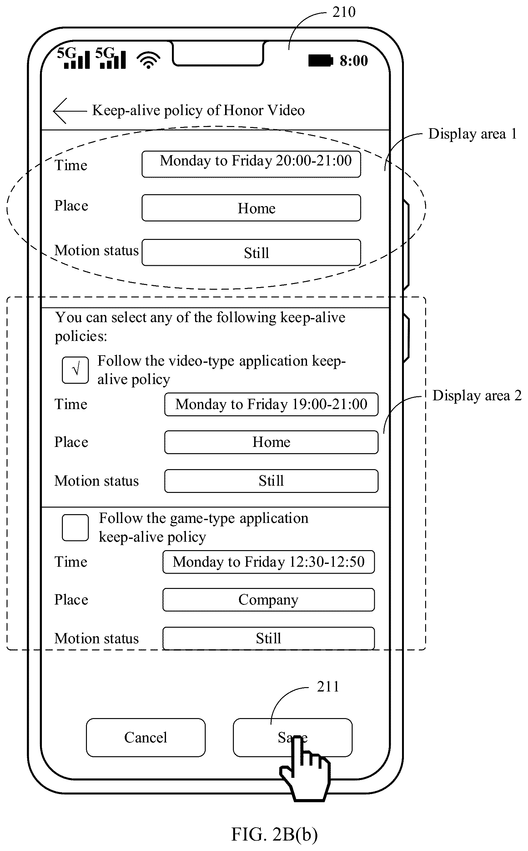 Patent US12613734 Figure 7 – Application keep-alive method and electronic device