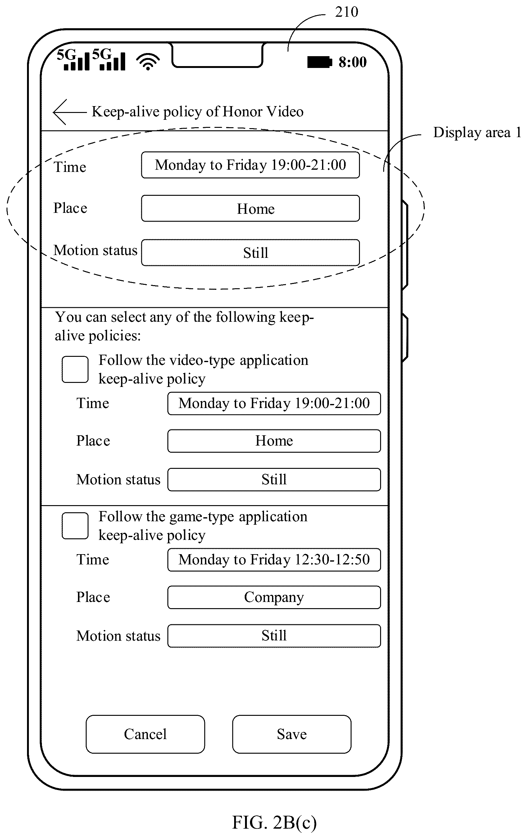 Patent US12613734 Figure 8 – Application keep-alive method and electronic device