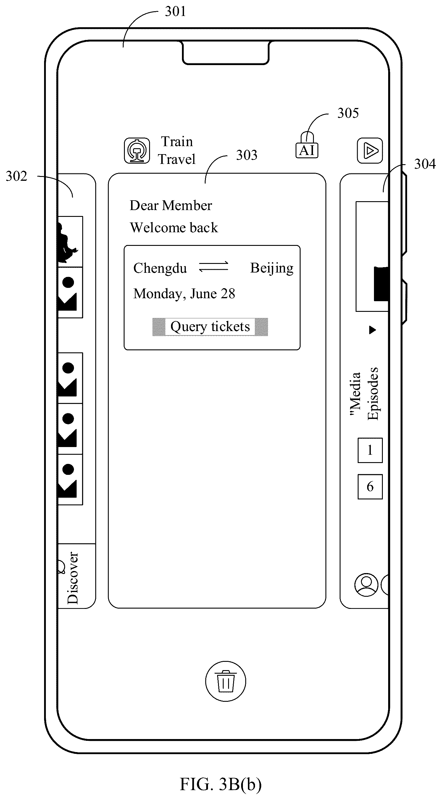 Patent US12613734 Figure 12 – Application keep-alive method and electronic device