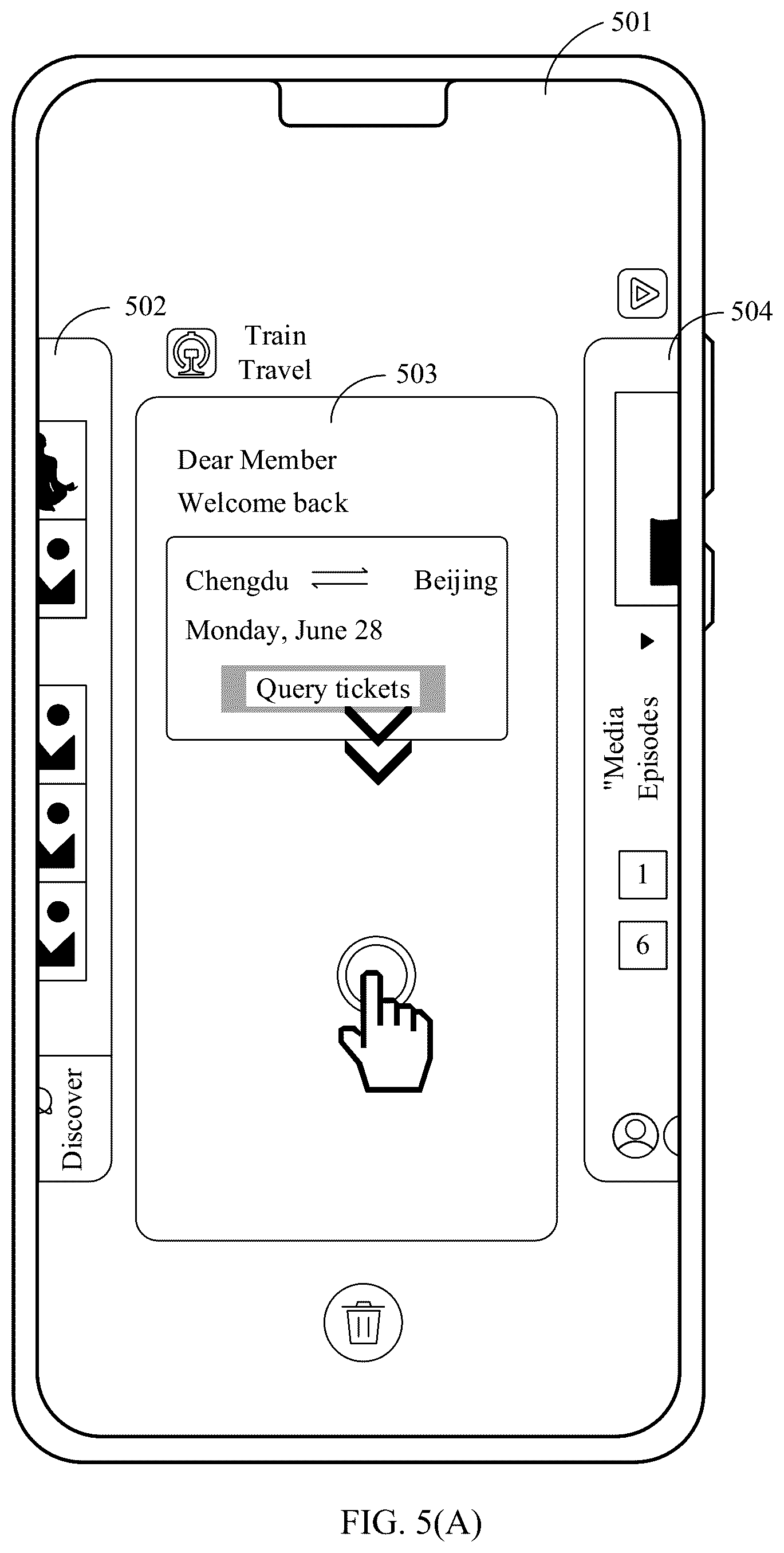 Patent US12613734 Figure 14 – Application keep-alive method and electronic device