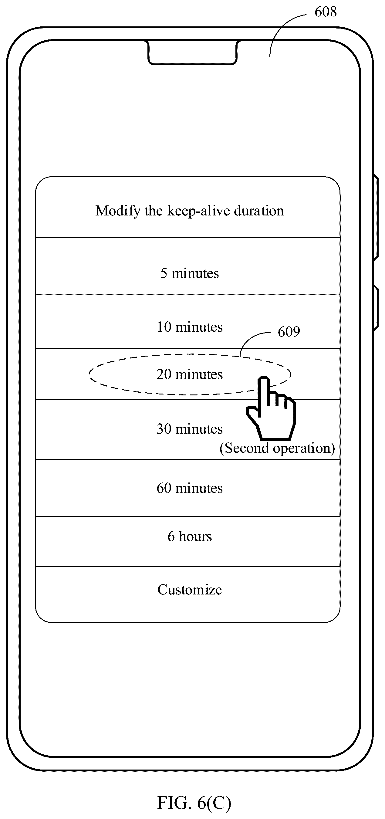 Patent US12613734 Figure 18 – Application keep-alive method and electronic device
