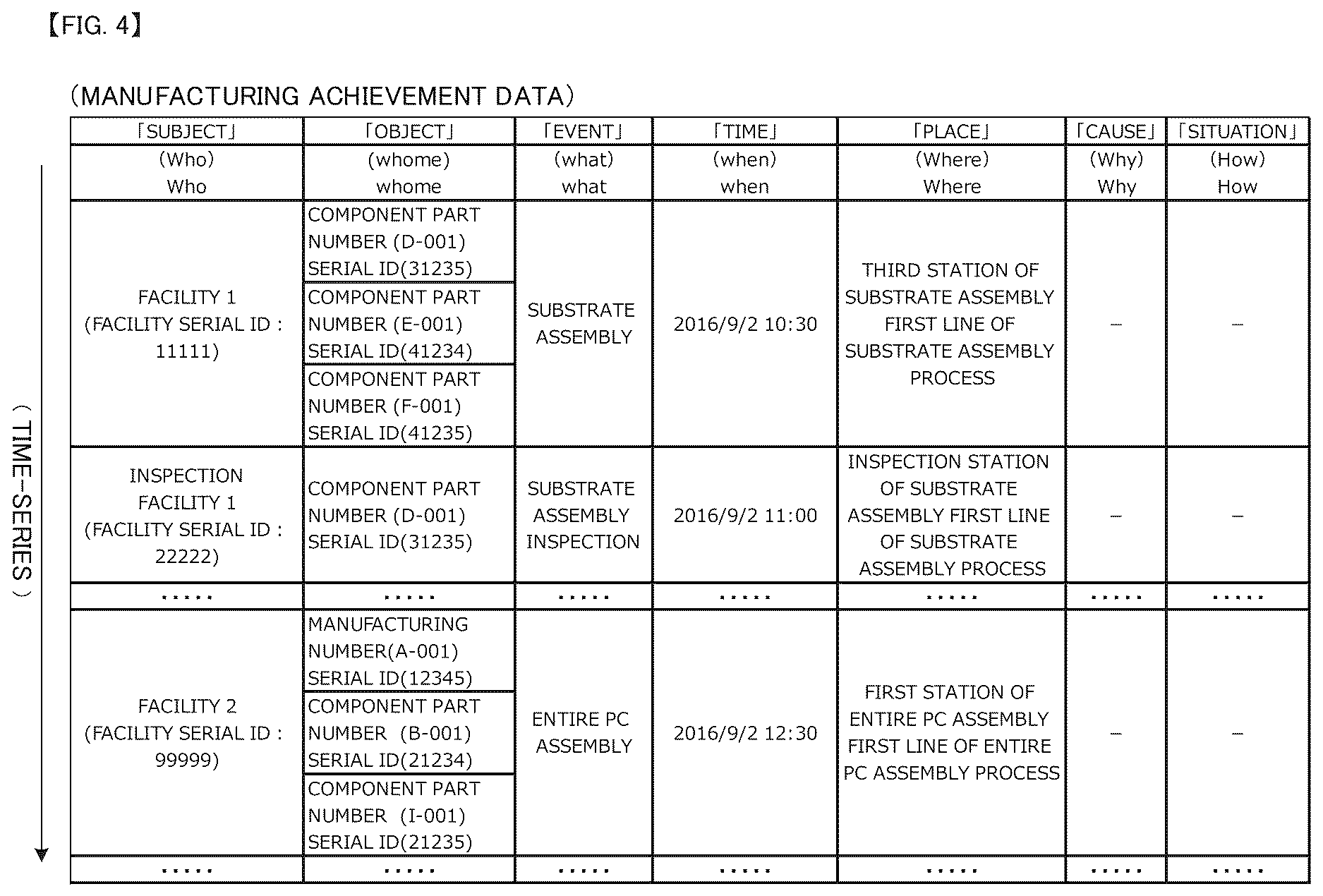 Patent US12613839 Figure 4 – Information management system and option management apparatus