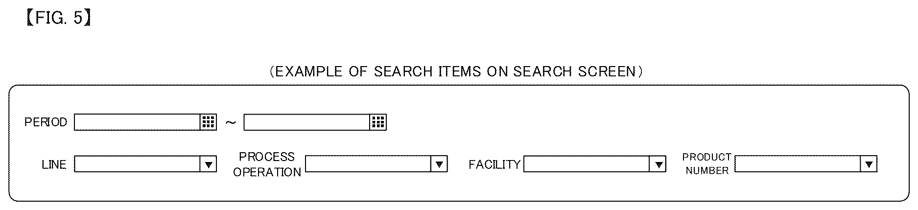 Patent US12613839 Figure 5 – Information management system and option management apparatus