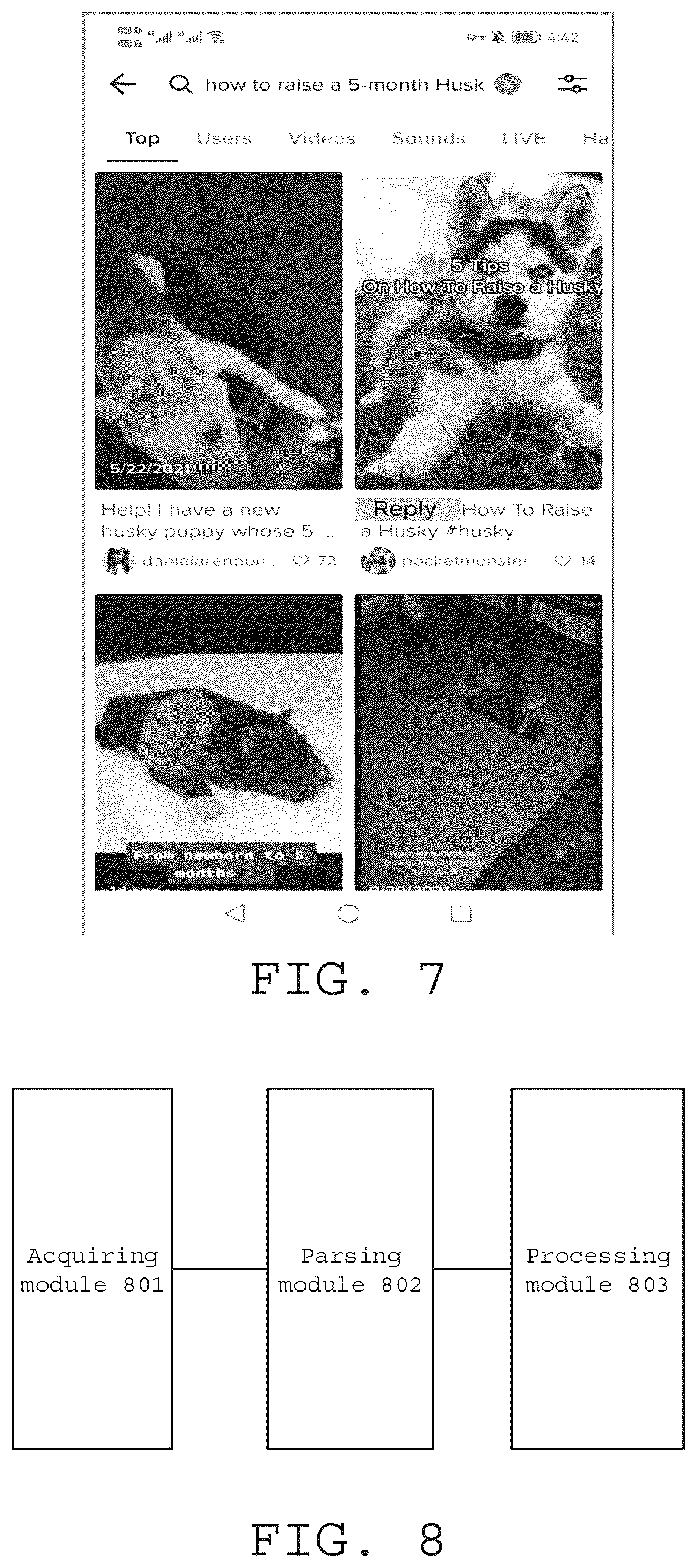 Patent US12613911 Figure 4 – Video search method and apparatus, server, and terminal device