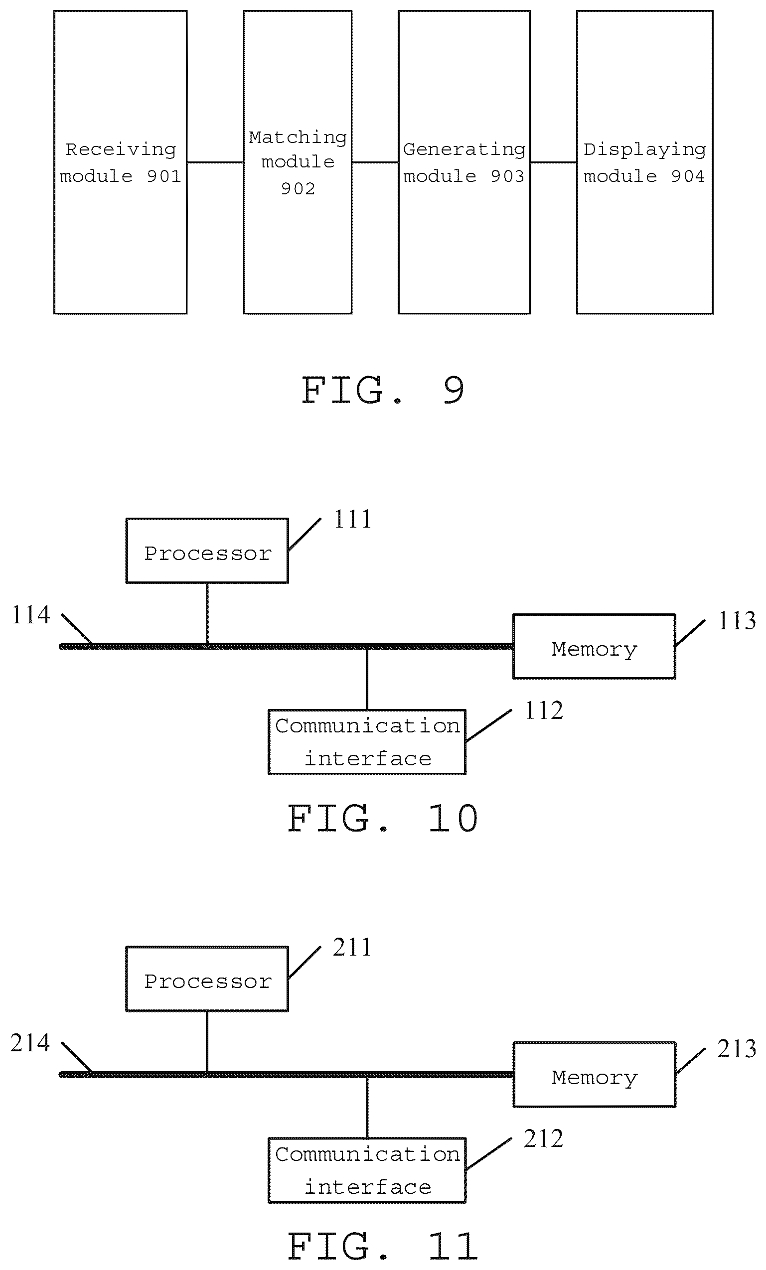 Patent US12613911 Figure 5 – Video search method and apparatus, server, and terminal device