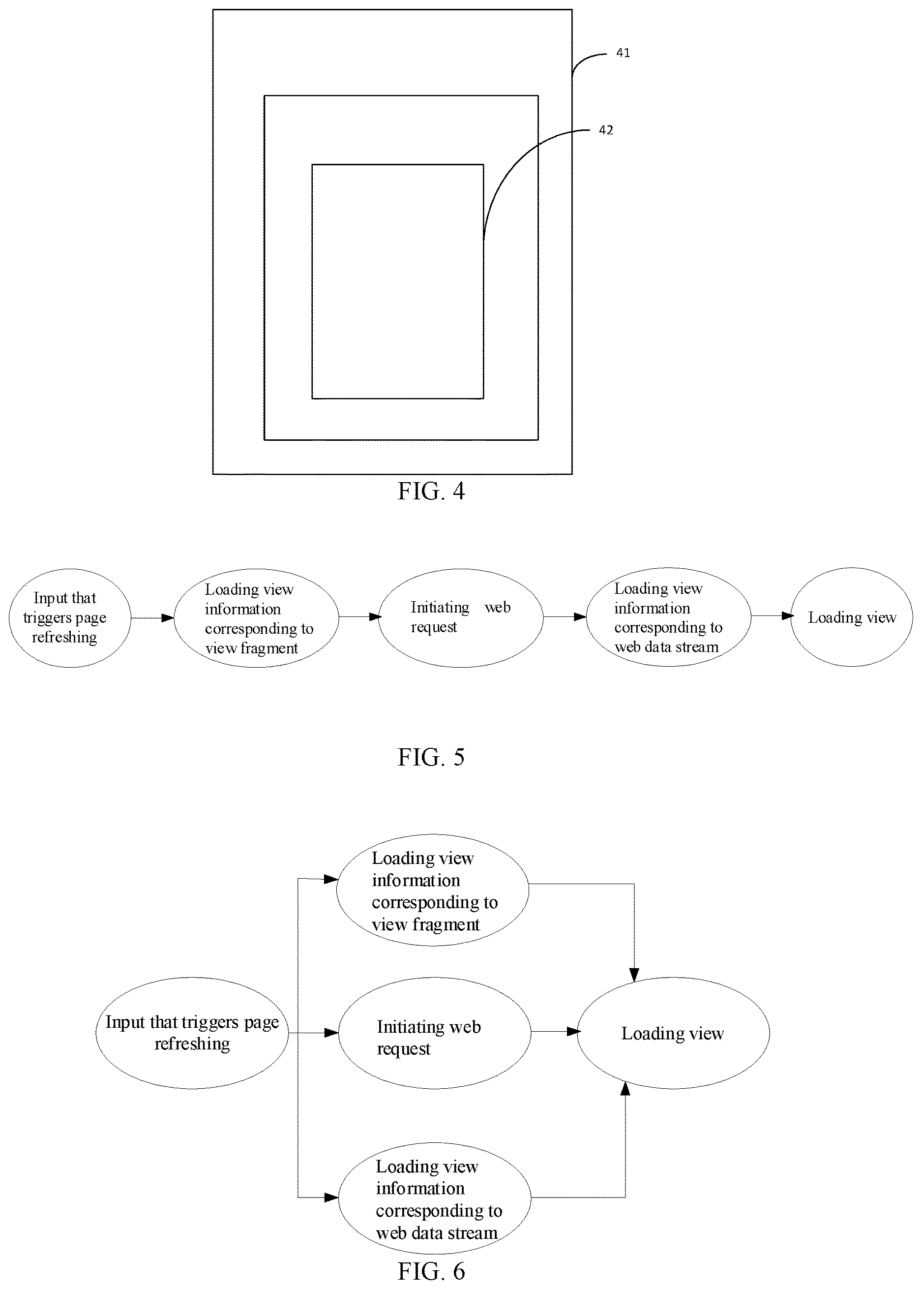 Patent US12613934 Figure 2 – Elapsed time optimization method and apparatus for page refreshing, and terminal device