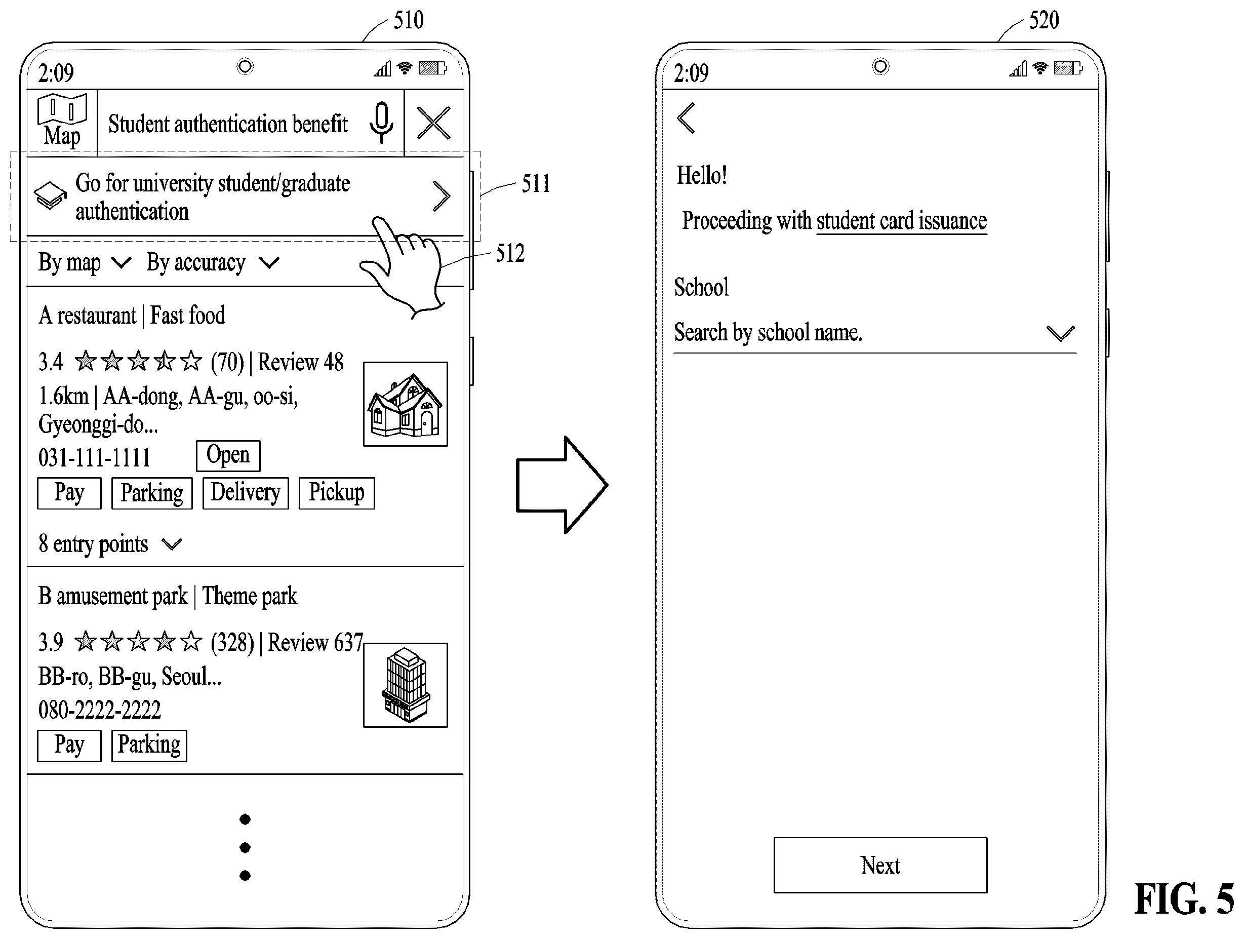 Patent US12613951 Figure 5 – Method and device for connecting map application to process for affiliation authentication of user account