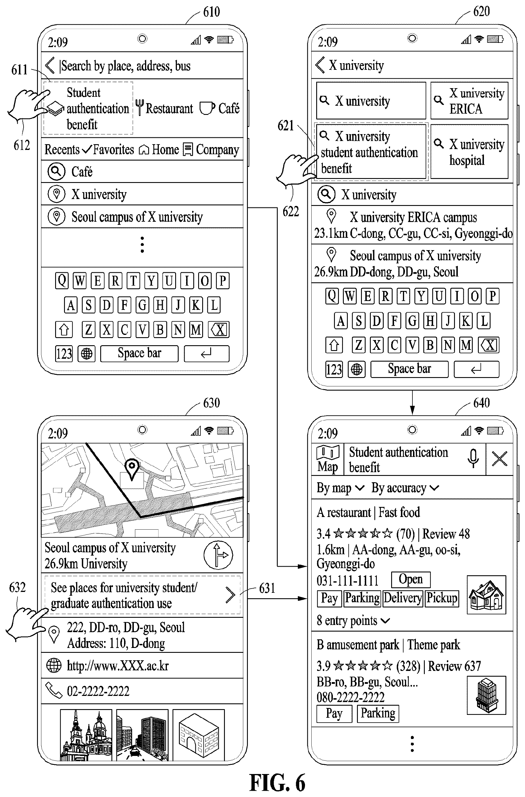 Patent US12613951 Figure 6 – Method and device for connecting map application to process for affiliation authentication of user account