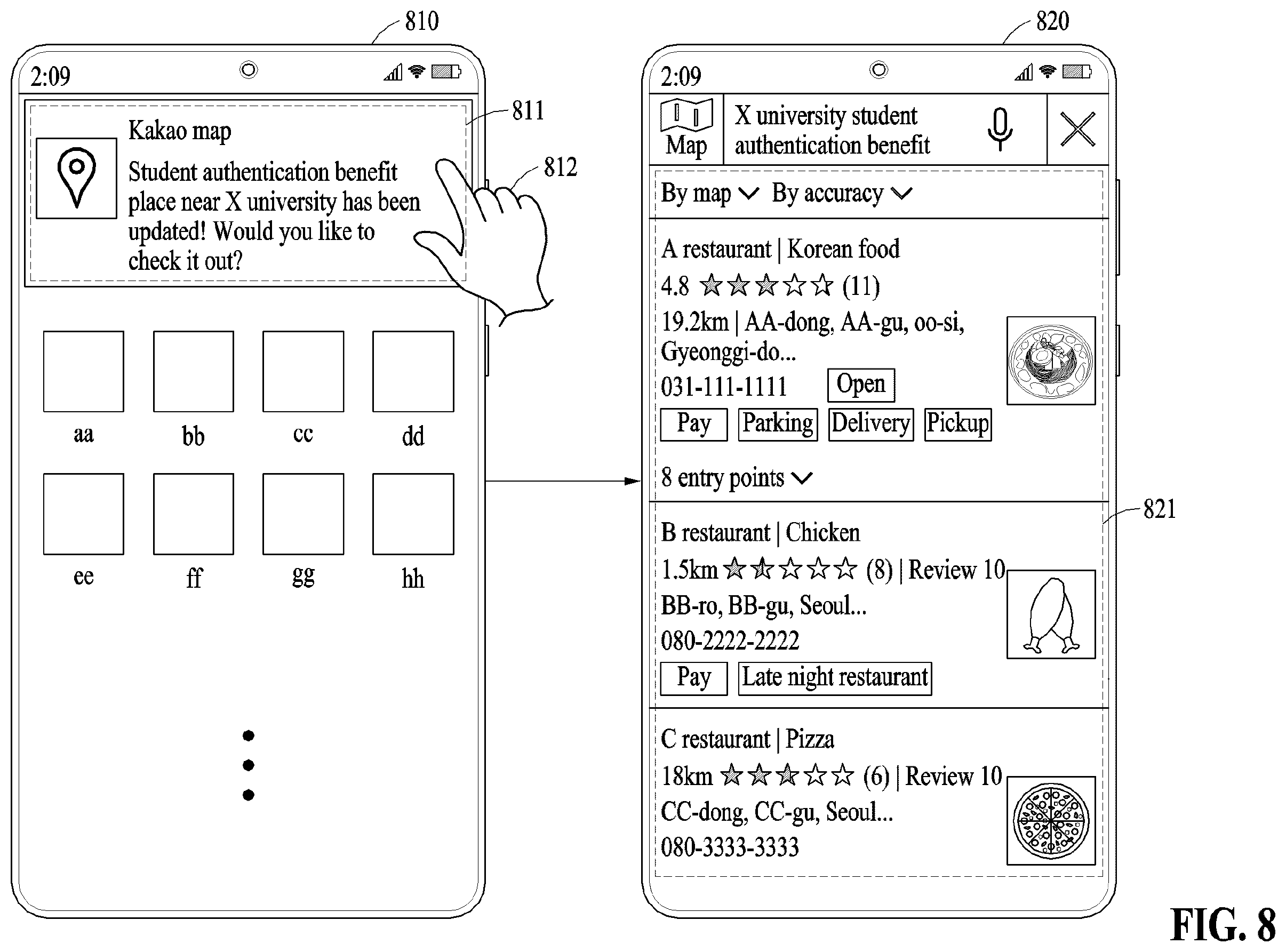 Patent US12613951 Figure 8 – Method and device for connecting map application to process for affiliation authentication of user account