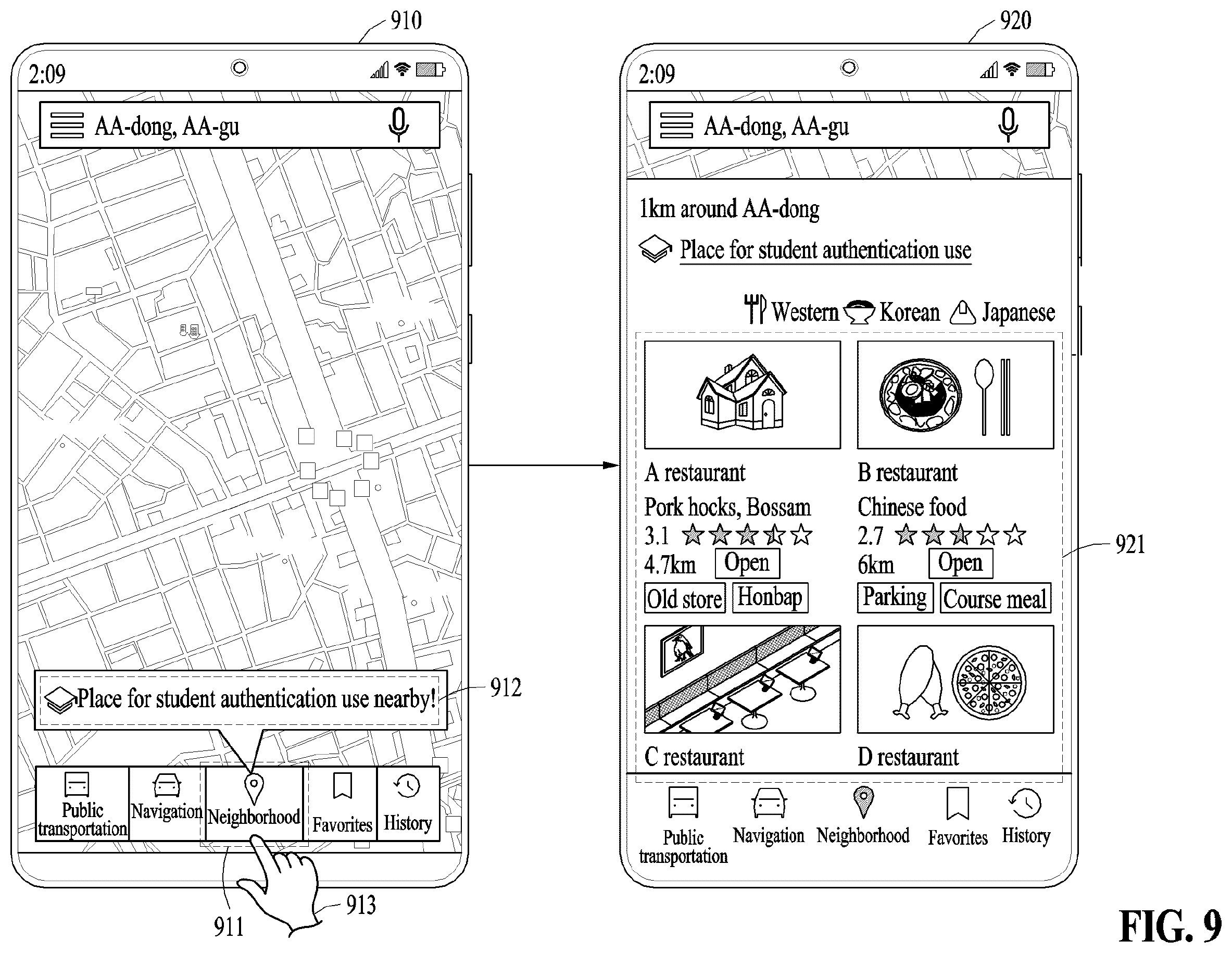 Patent US12613951 Figure 9 – Method and device for connecting map application to process for affiliation authentication of user account