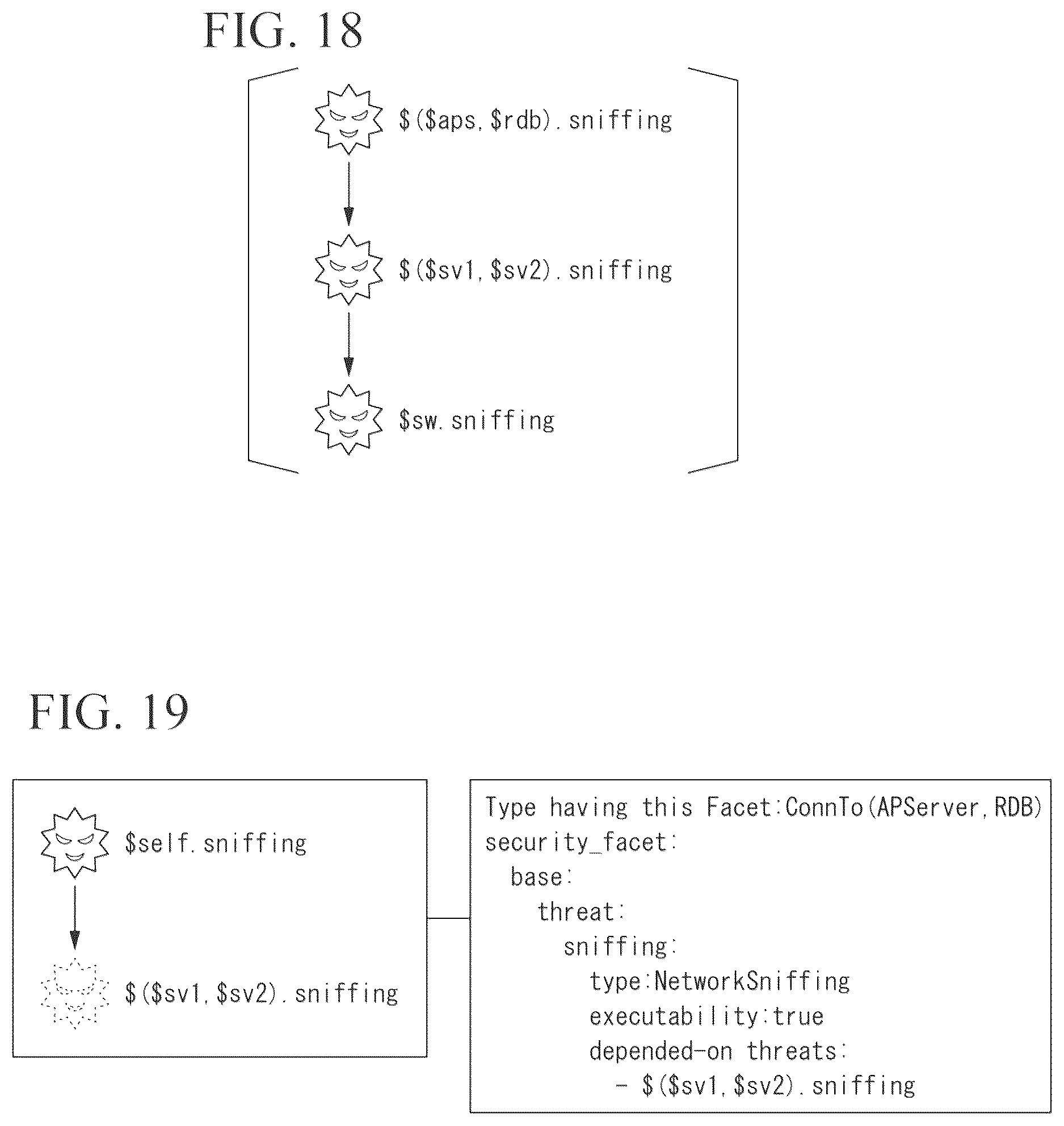 Patent US12613977 Figure 17 – Automated system design apparatus, automated system design method and non-transitory storage medium
