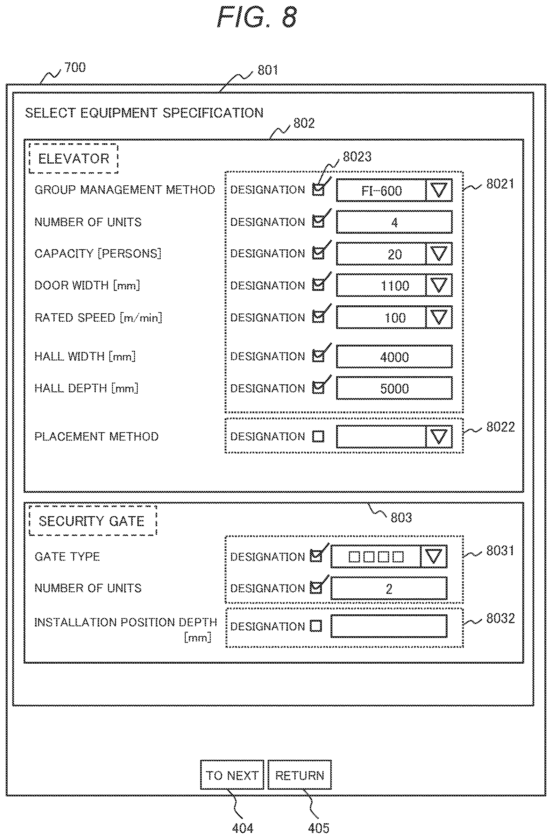 Patent US12614007 Figure 8 – Construction-model-creating device and construction-model-creating method
