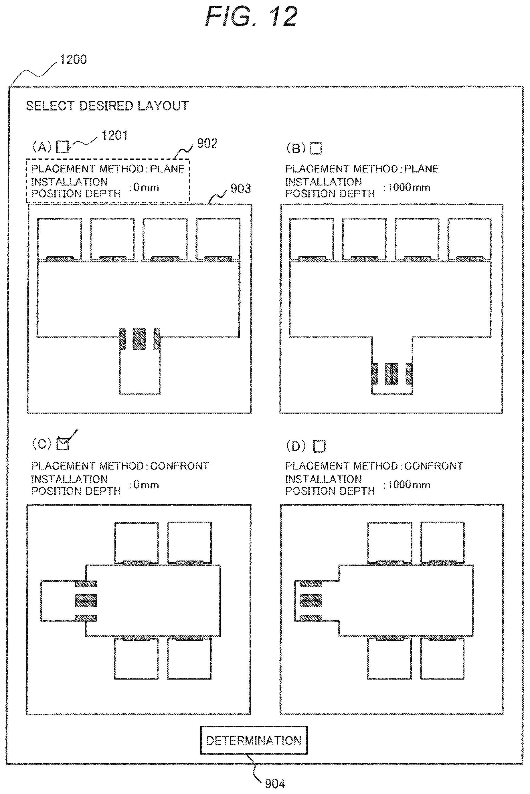 Patent US12614007 Figure 12 – Construction-model-creating device and construction-model-creating method