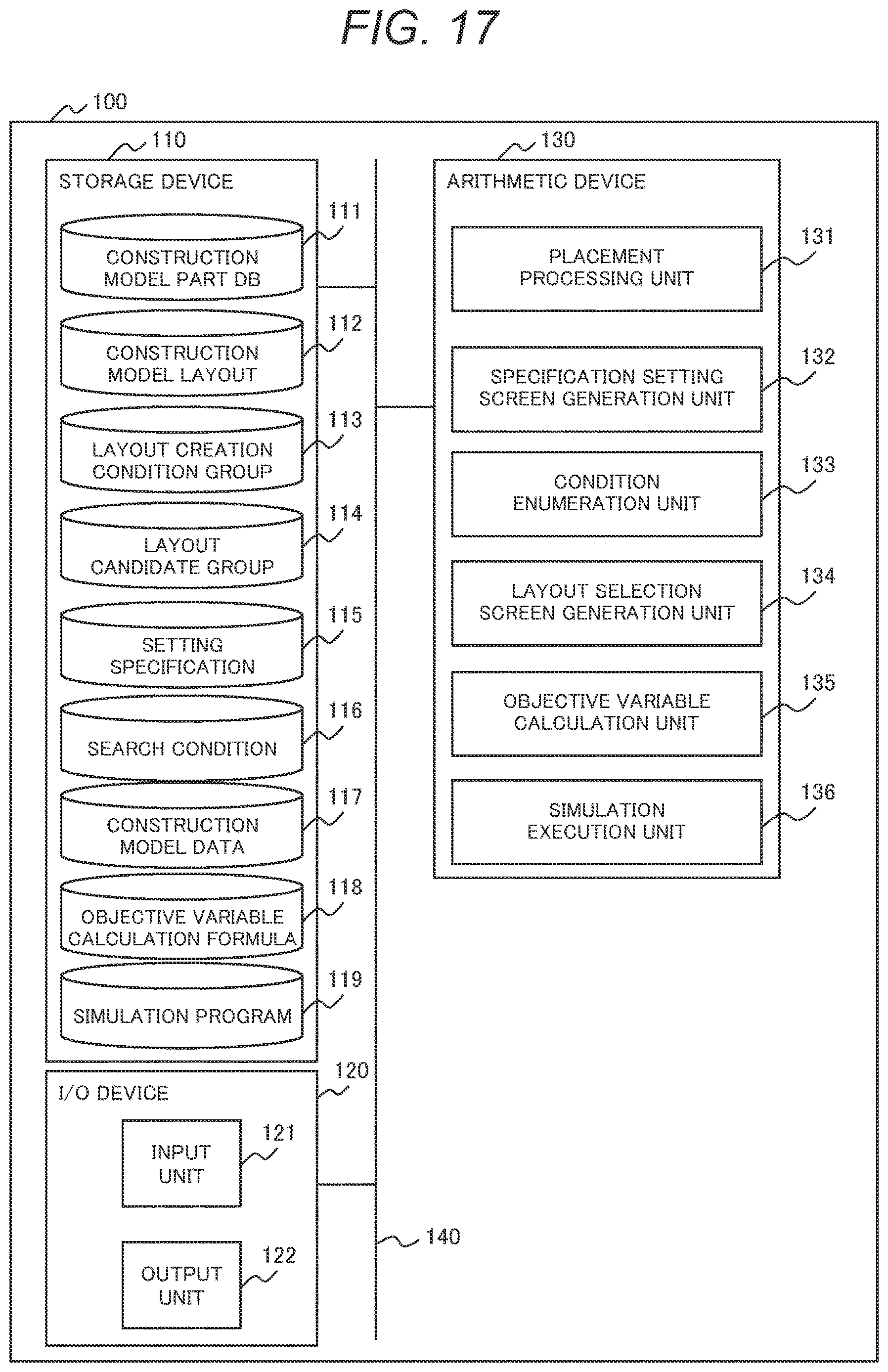 Patent US12614007 Figure 17 – Construction-model-creating device and construction-model-creating method