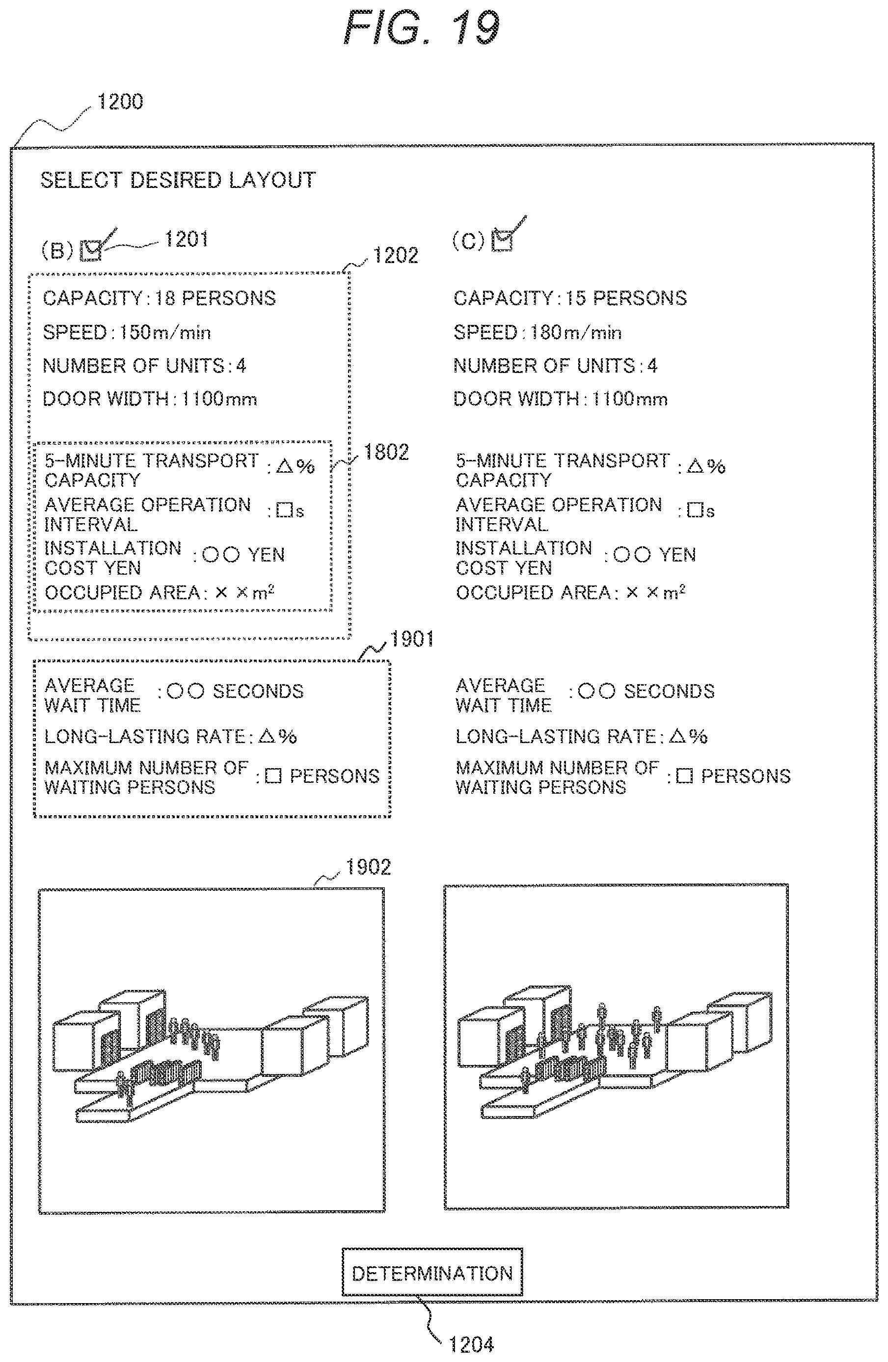 Patent US12614007 Figure 19 – Construction-model-creating device and construction-model-creating method