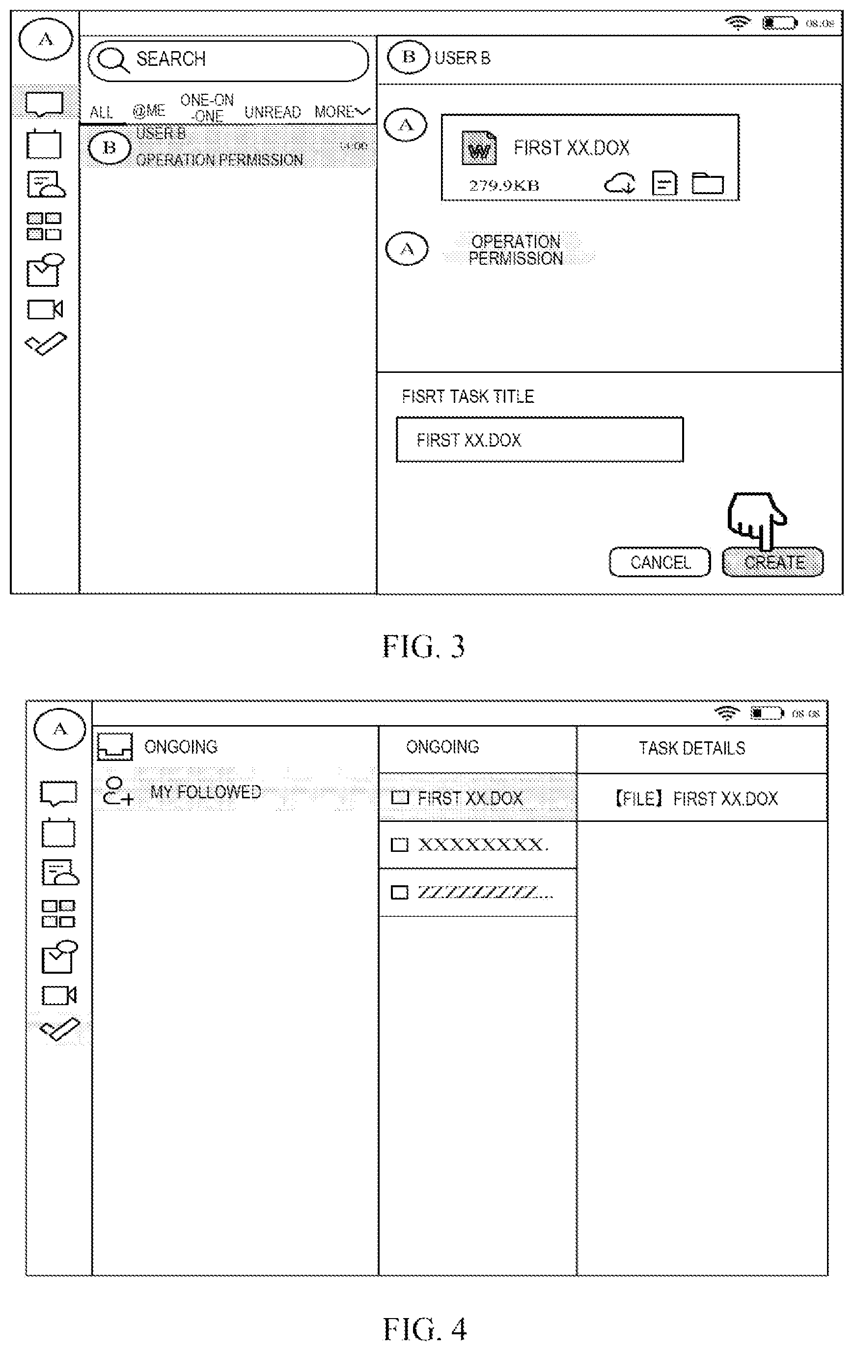 Patent US12614022 Figure 2 – Method, apparatus, electronic device and computer readable storage medium for task creation