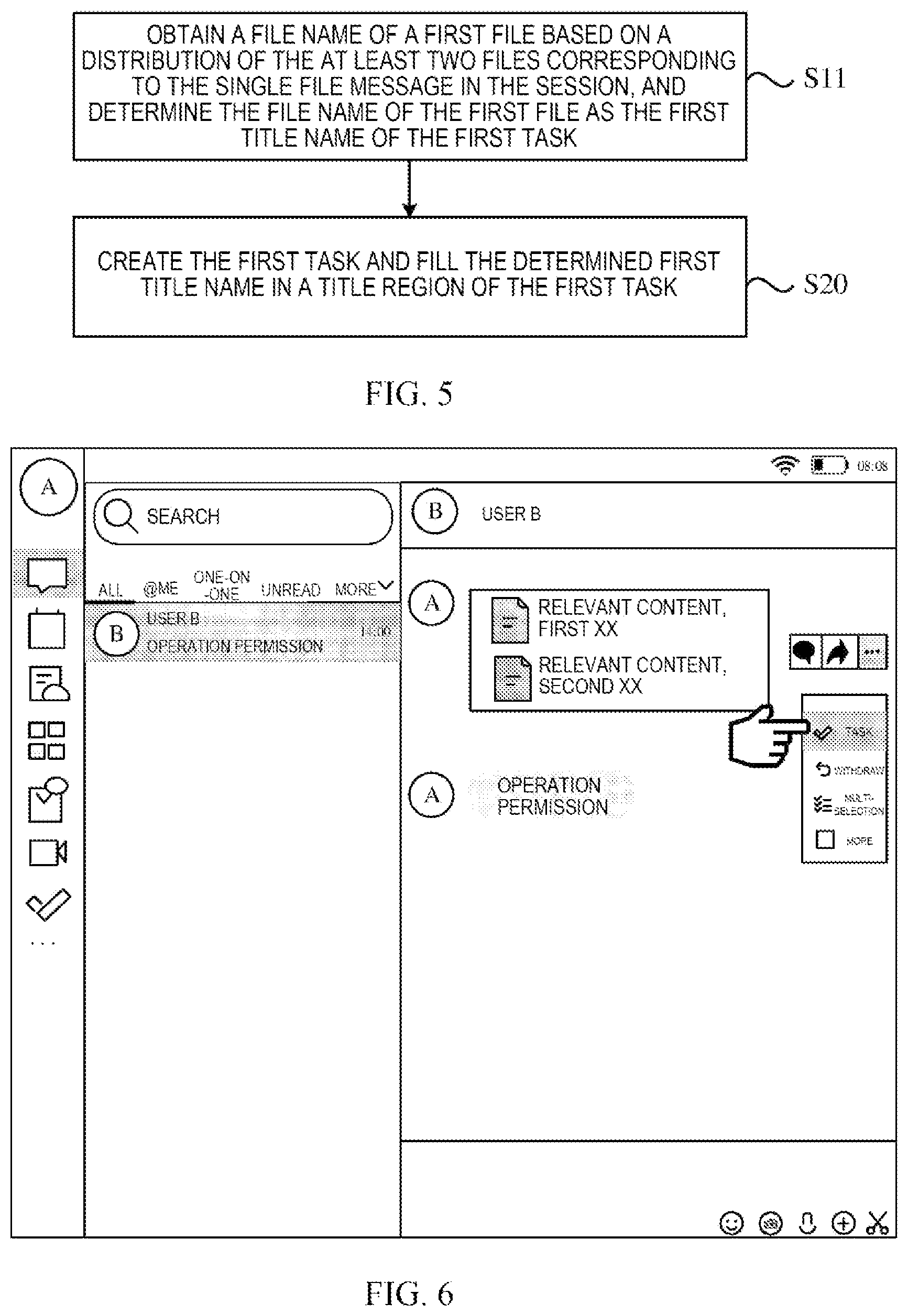 Patent US12614022 Figure 3 – Method, apparatus, electronic device and computer readable storage medium for task creation