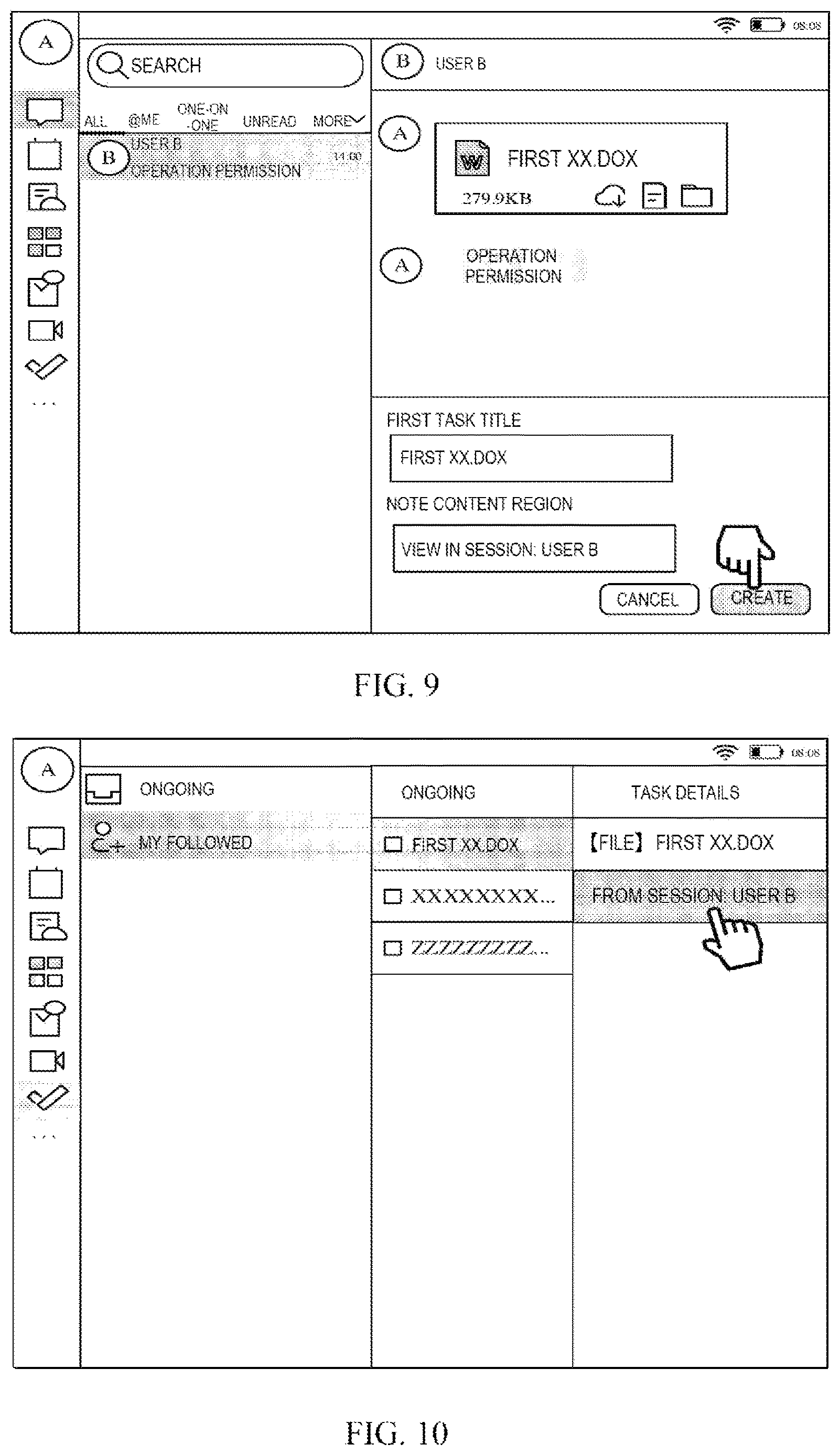 Patent US12614022 Figure 5 – Method, apparatus, electronic device and computer readable storage medium for task creation