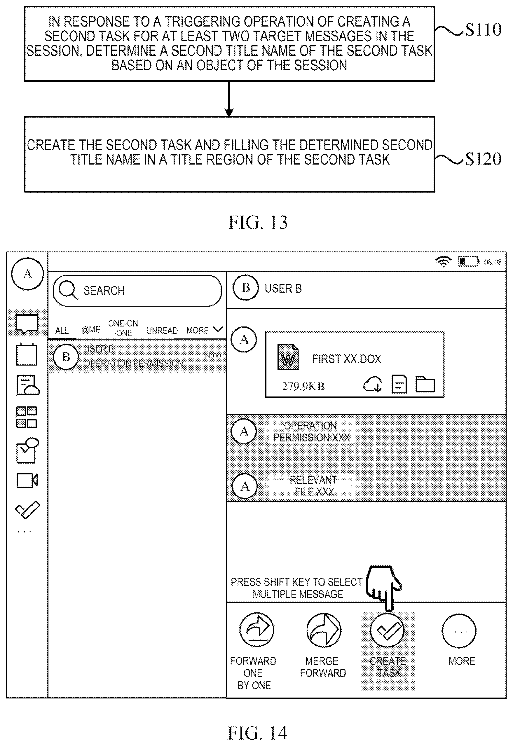 Patent US12614022 Figure 7 – Method, apparatus, electronic device and computer readable storage medium for task creation