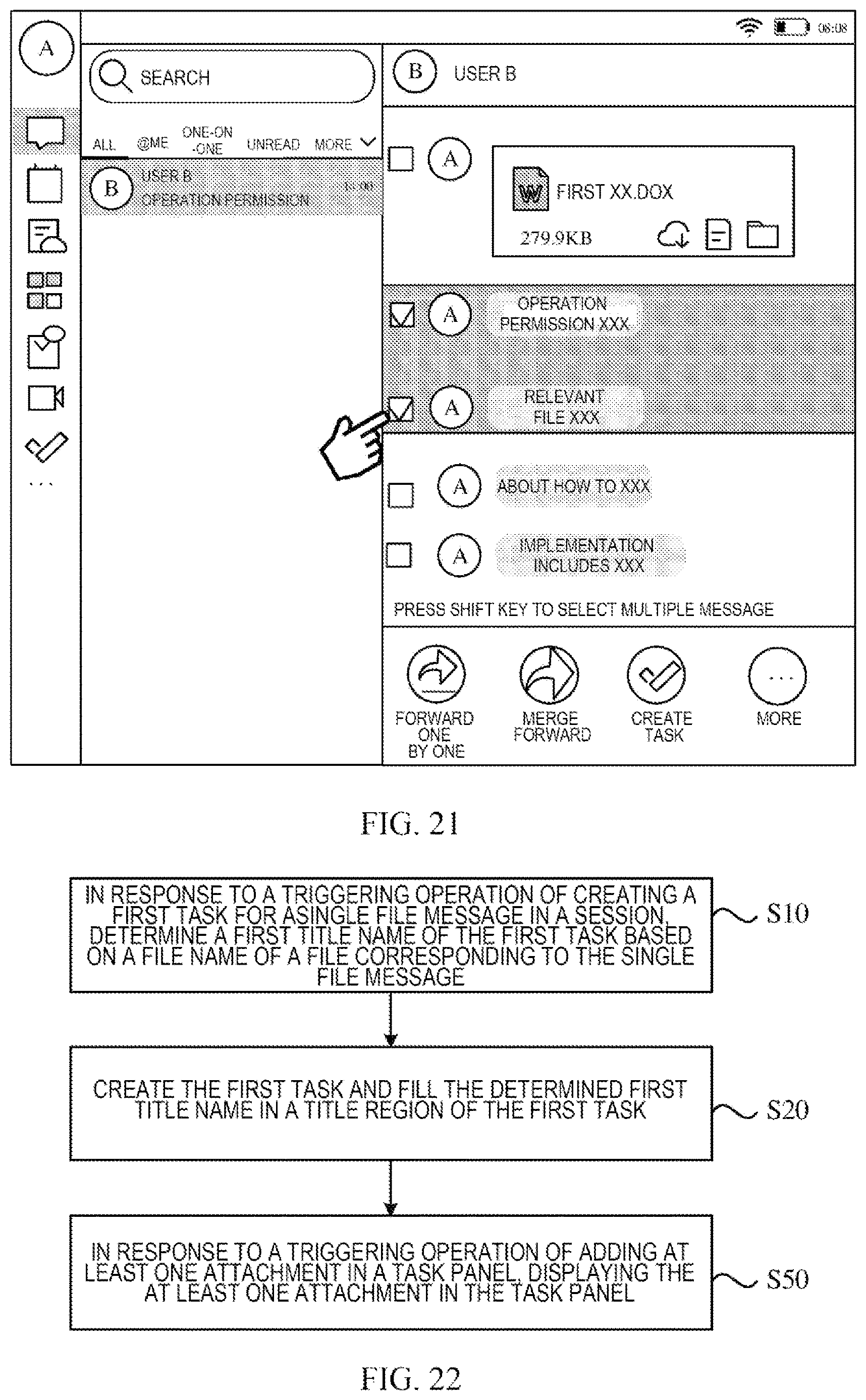 Patent US12614022 Figure 11 – Method, apparatus, electronic device and computer readable storage medium for task creation
