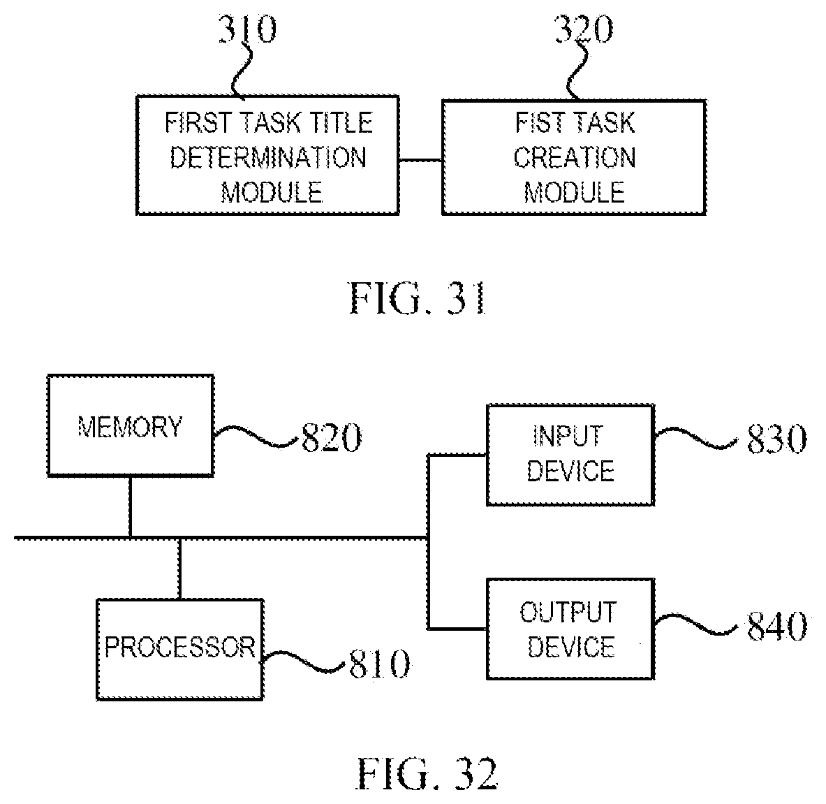 Patent US12614022 Figure 17 – Method, apparatus, electronic device and computer readable storage medium for task creation