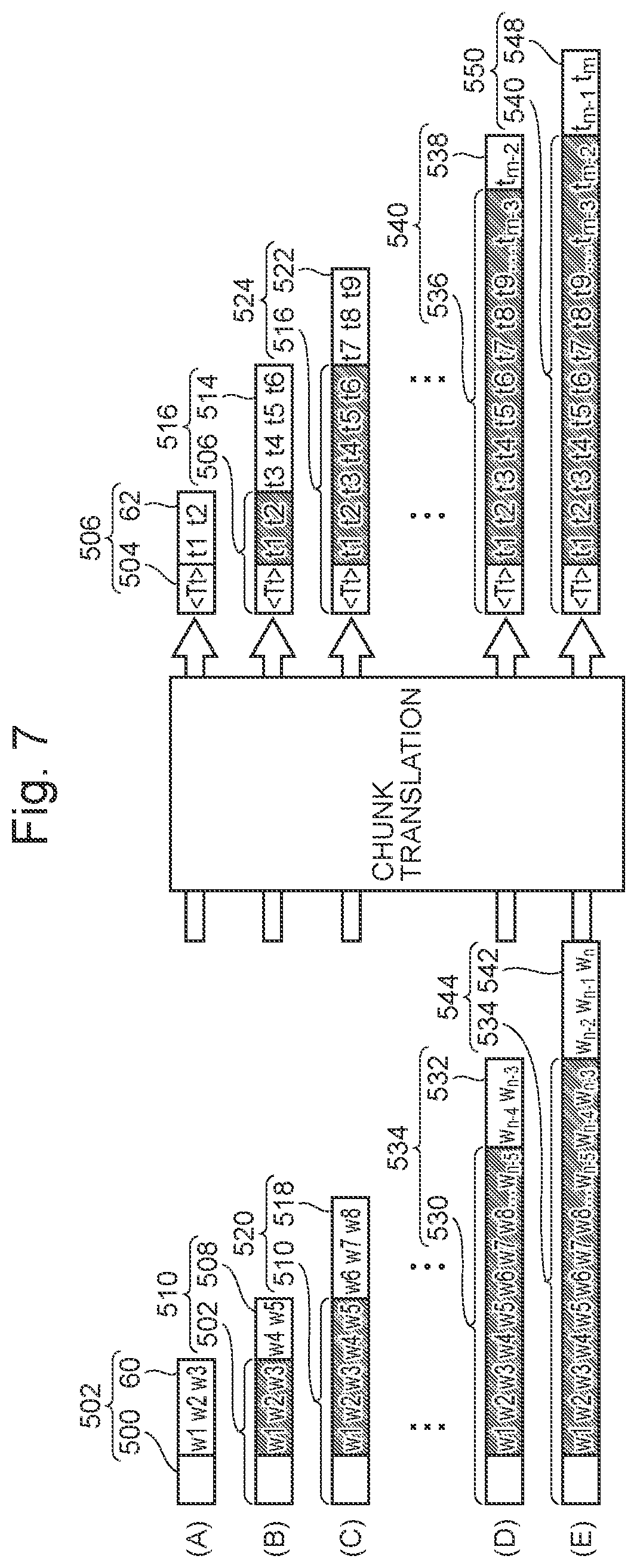 Patent US12614040 Figure 7 – Simultaneous translation device and computer program