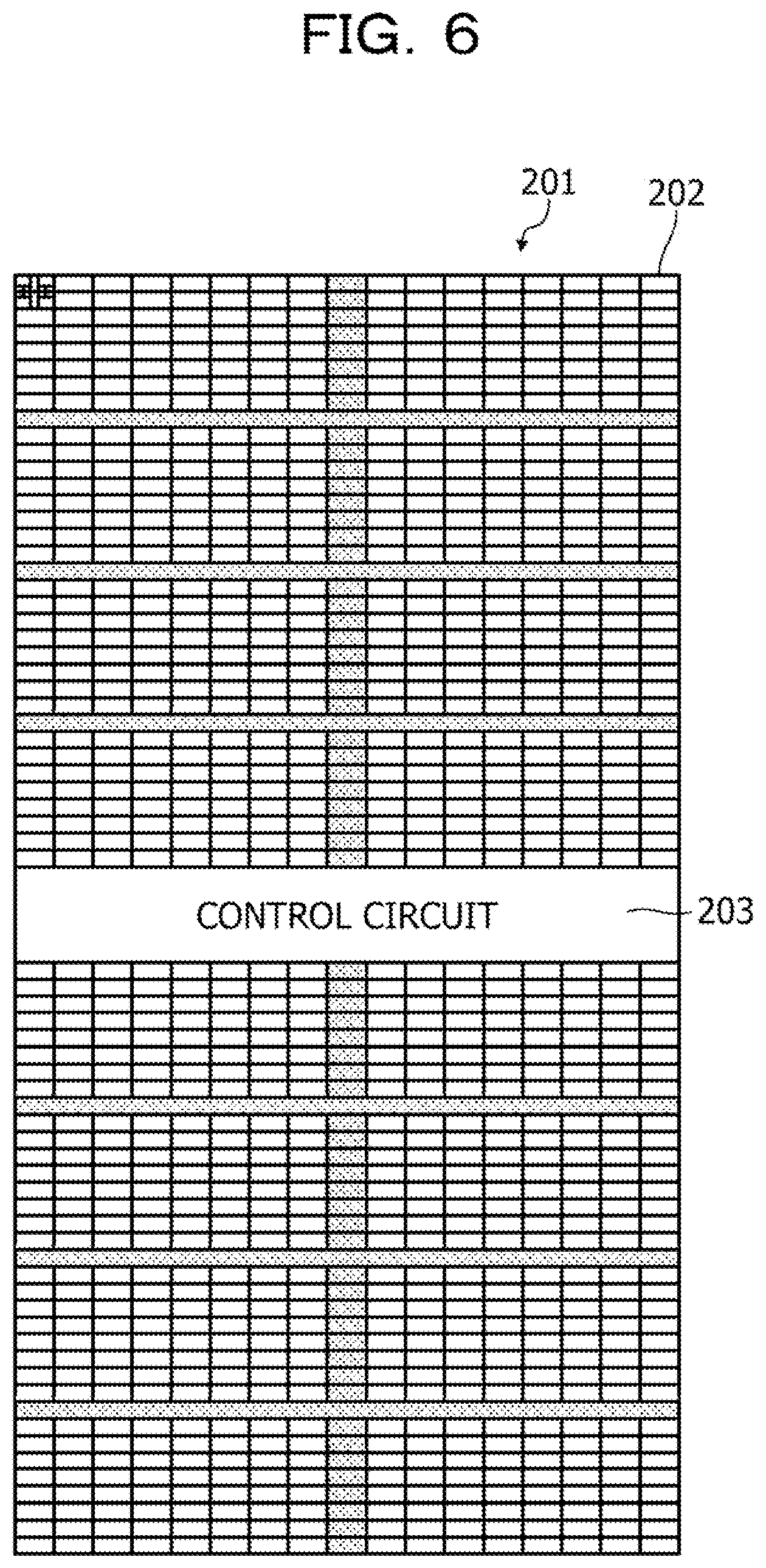 Patent US12614087 Figure 7 – Optimization apparatus, optimization method, and non-transitory computer-readable storage medium