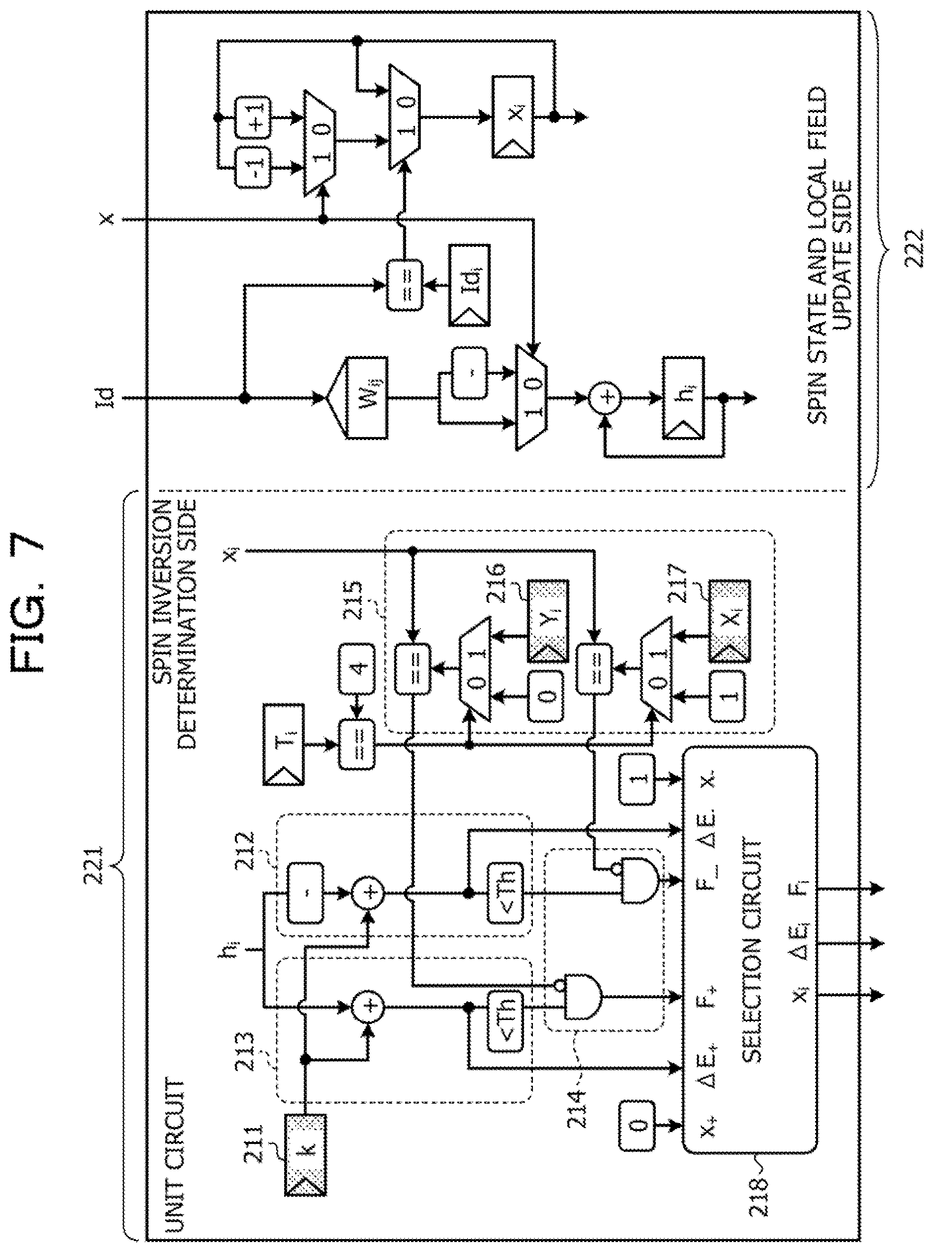 Patent US12614087 Figure 8 – Optimization apparatus, optimization method, and non-transitory computer-readable storage medium