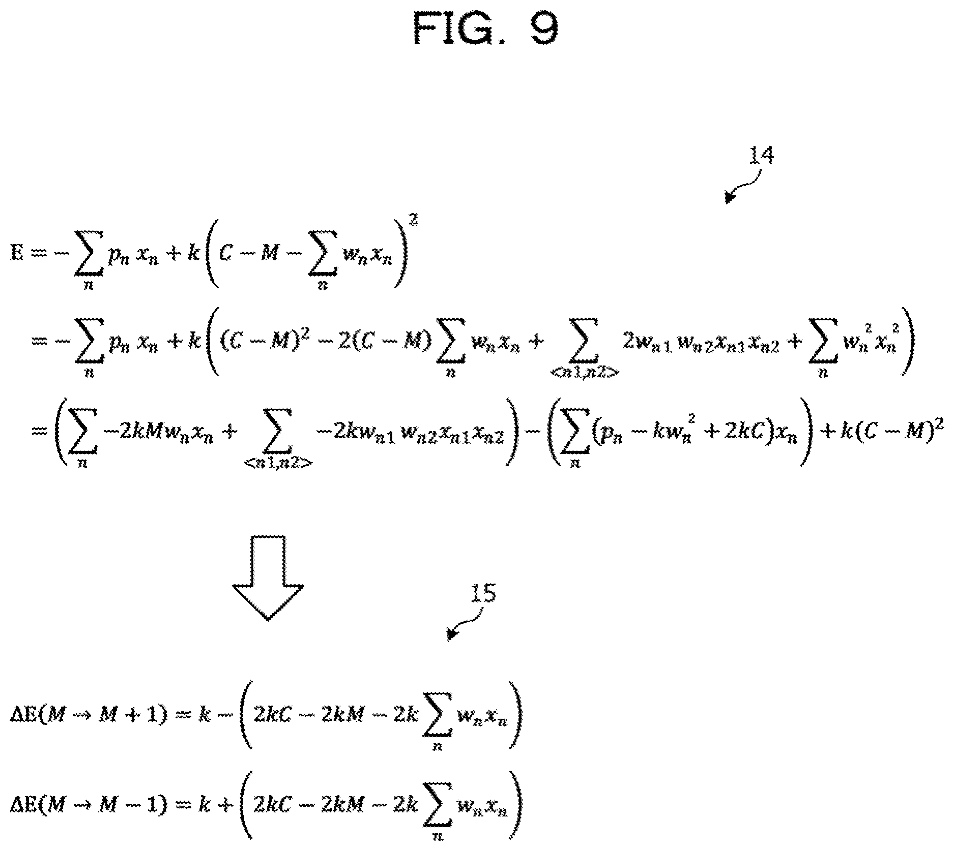 Patent US12614087 Figure 10 – Optimization apparatus, optimization method, and non-transitory computer-readable storage medium