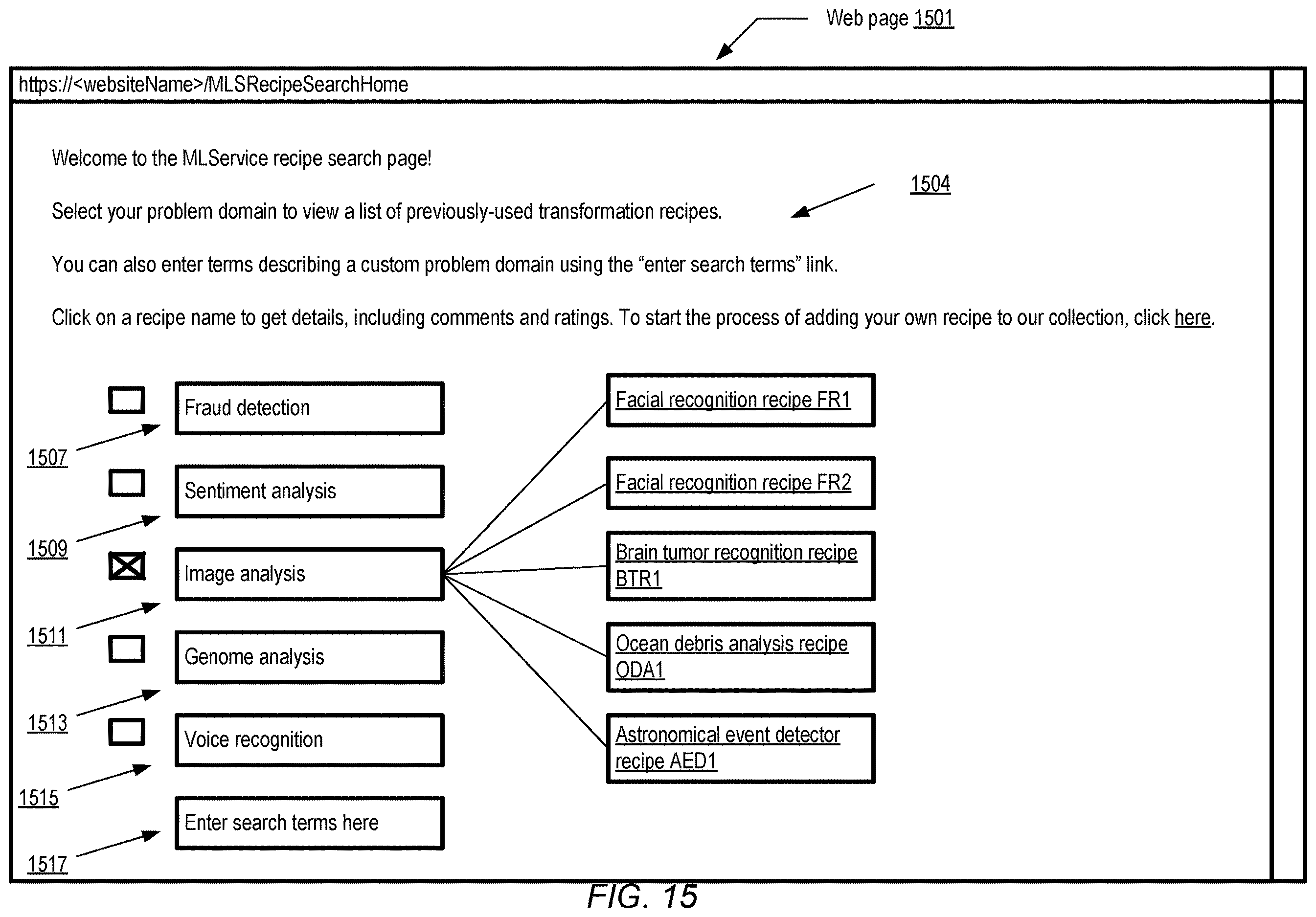 Patent US12614113 Figure 16 – Using consistency metadata for filtering of machine learning data across jobs