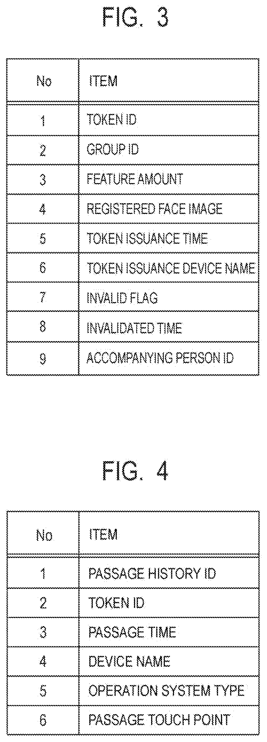 Patent US12614127 Figure 3 – Information processing apparatus, information processing method, and storage medium