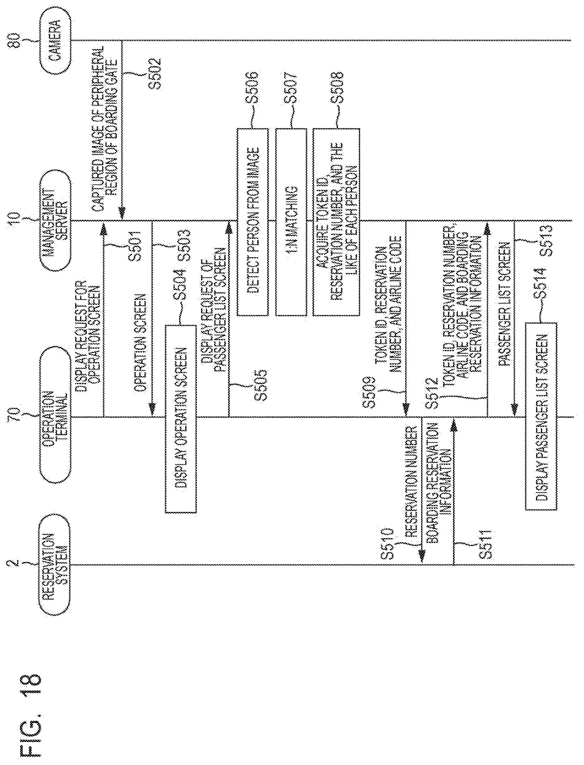 Patent US12614127 Figure 17 – Information processing apparatus, information processing method, and storage medium