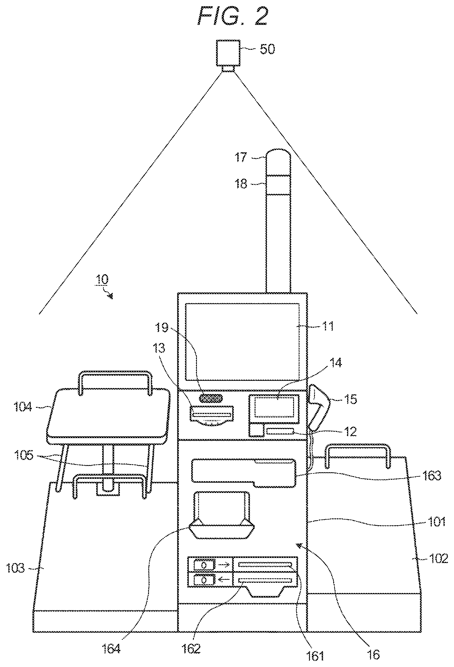 Patent US12614162 Figure 2 – Commodity registration apparatus and monitoring apparatus