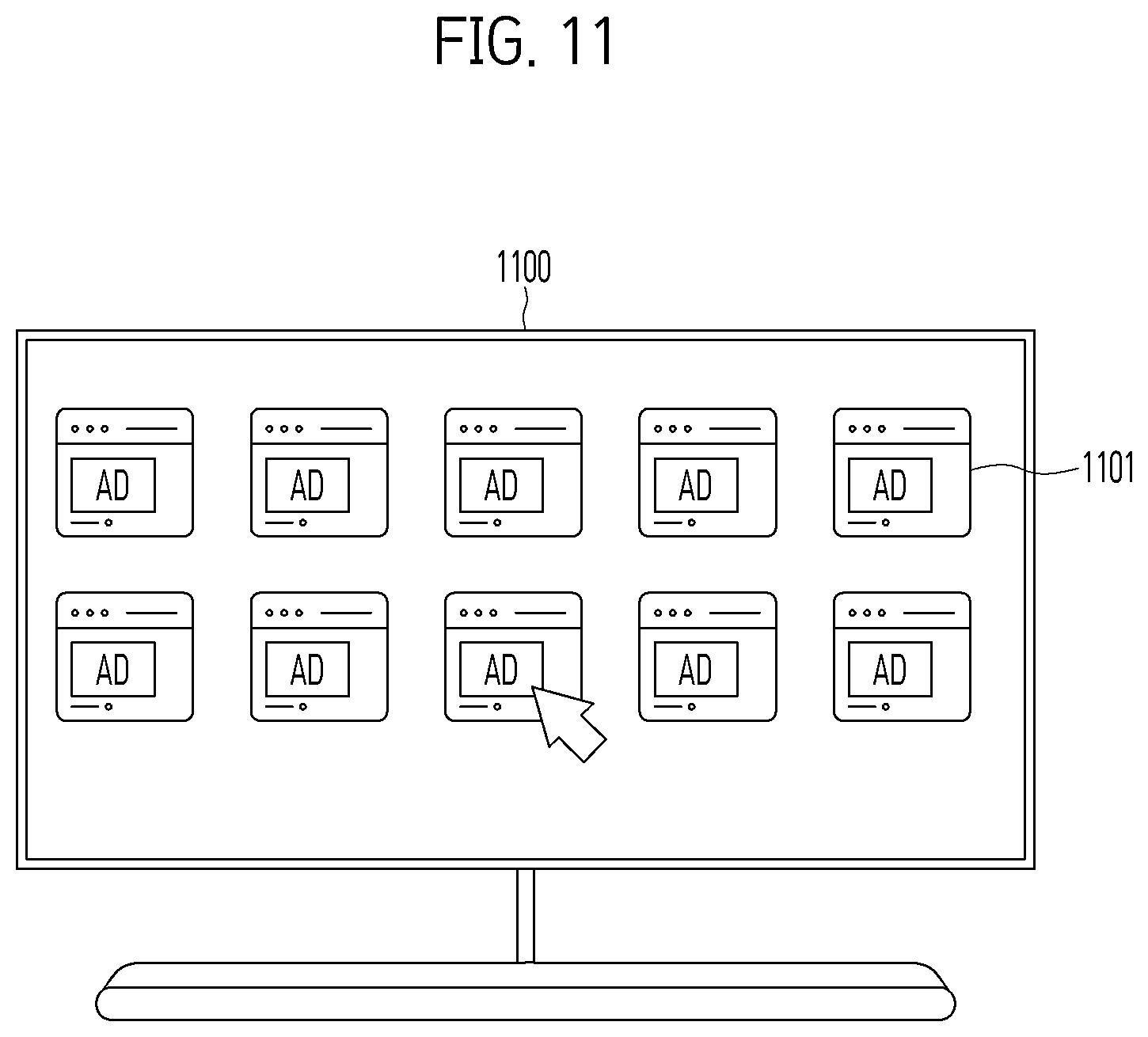Patent US12614174 Figure 11 – Electronic device using blockchain and control method thereof