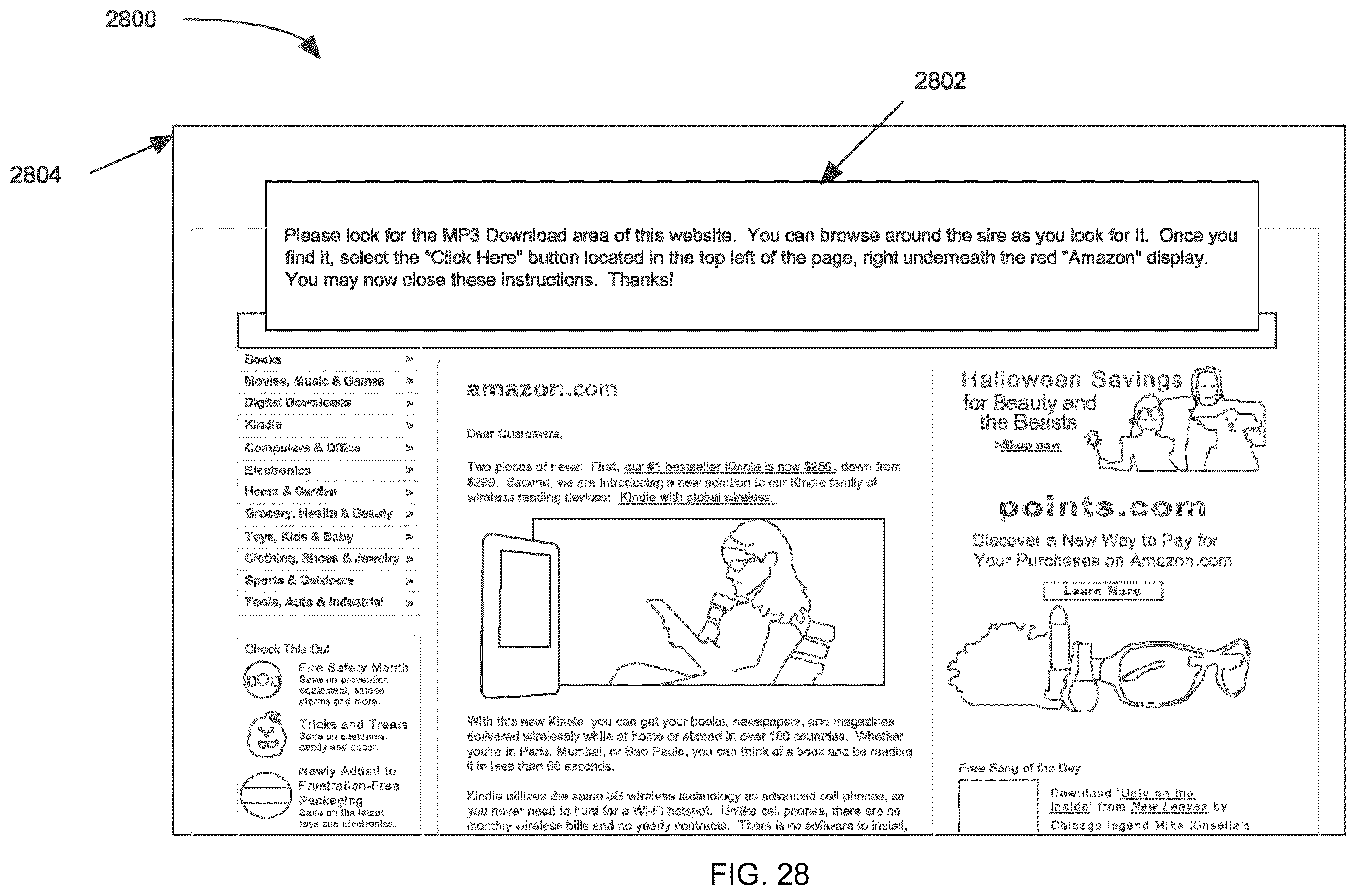 Patent US12614202 Figure 17 – Parameters for generating an automated survey