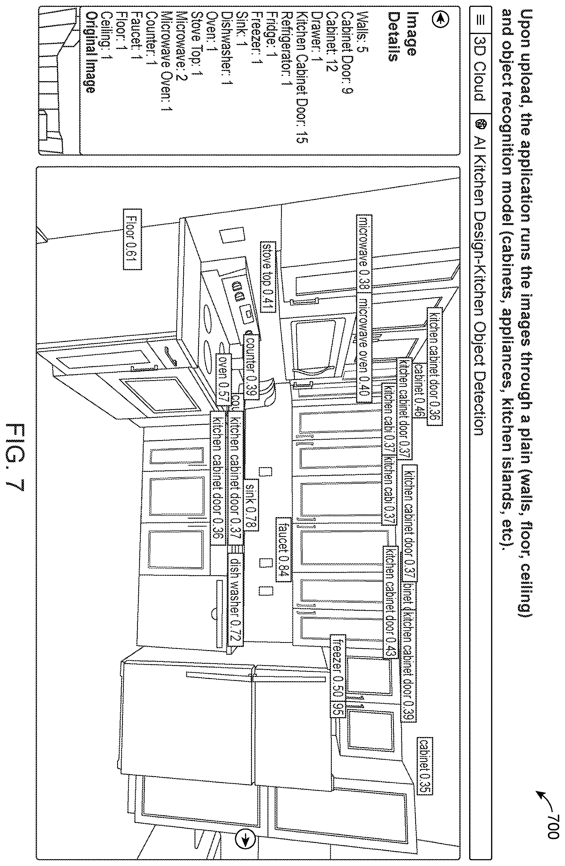 Patent US12614218 Figure 8 – Chat based product configurator