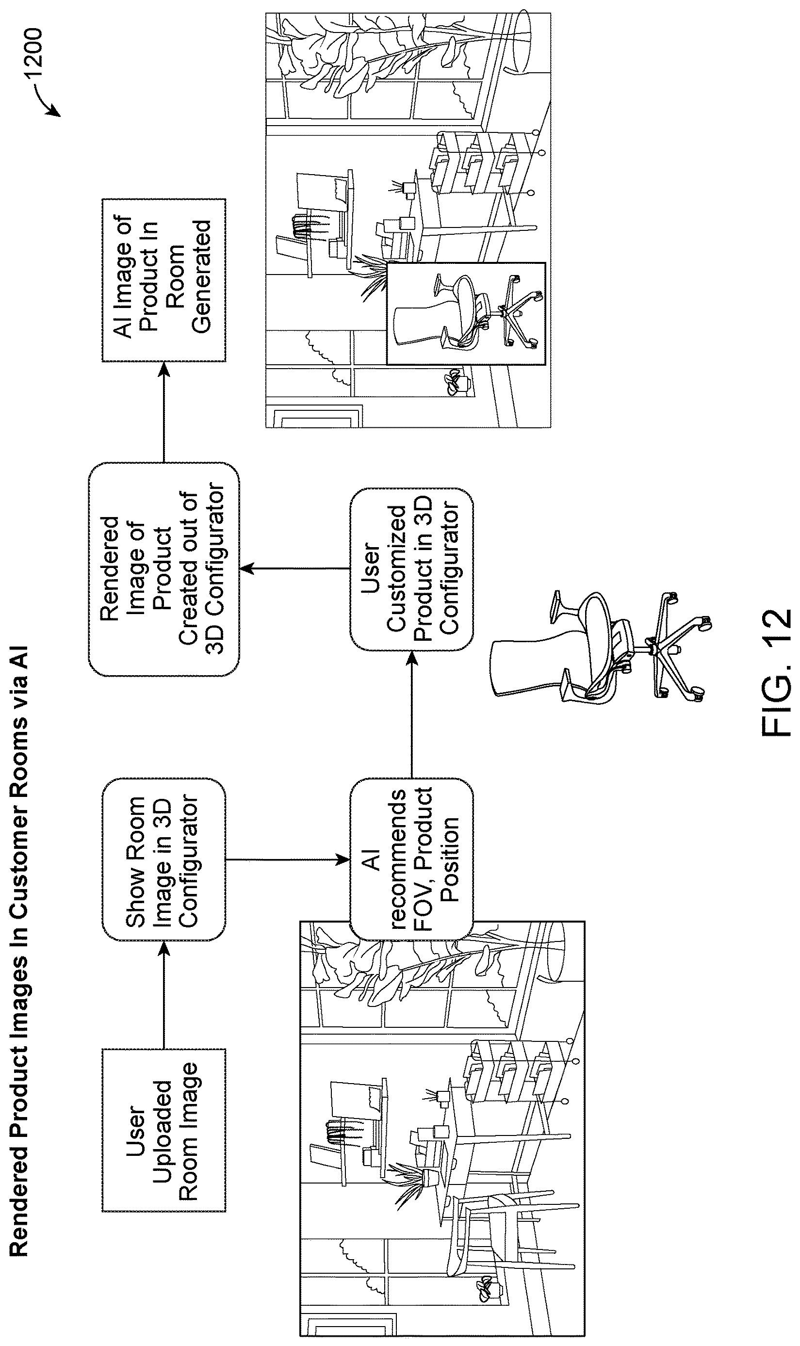 Patent US12614218 Figure 13 – Chat based product configurator