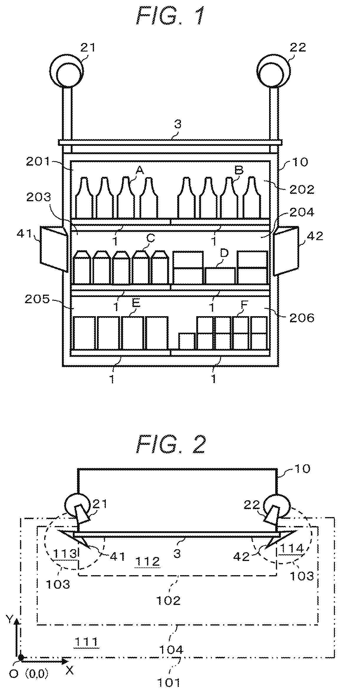 Patent US12614225 — Tracking-based point-of-sale system — Figure 1