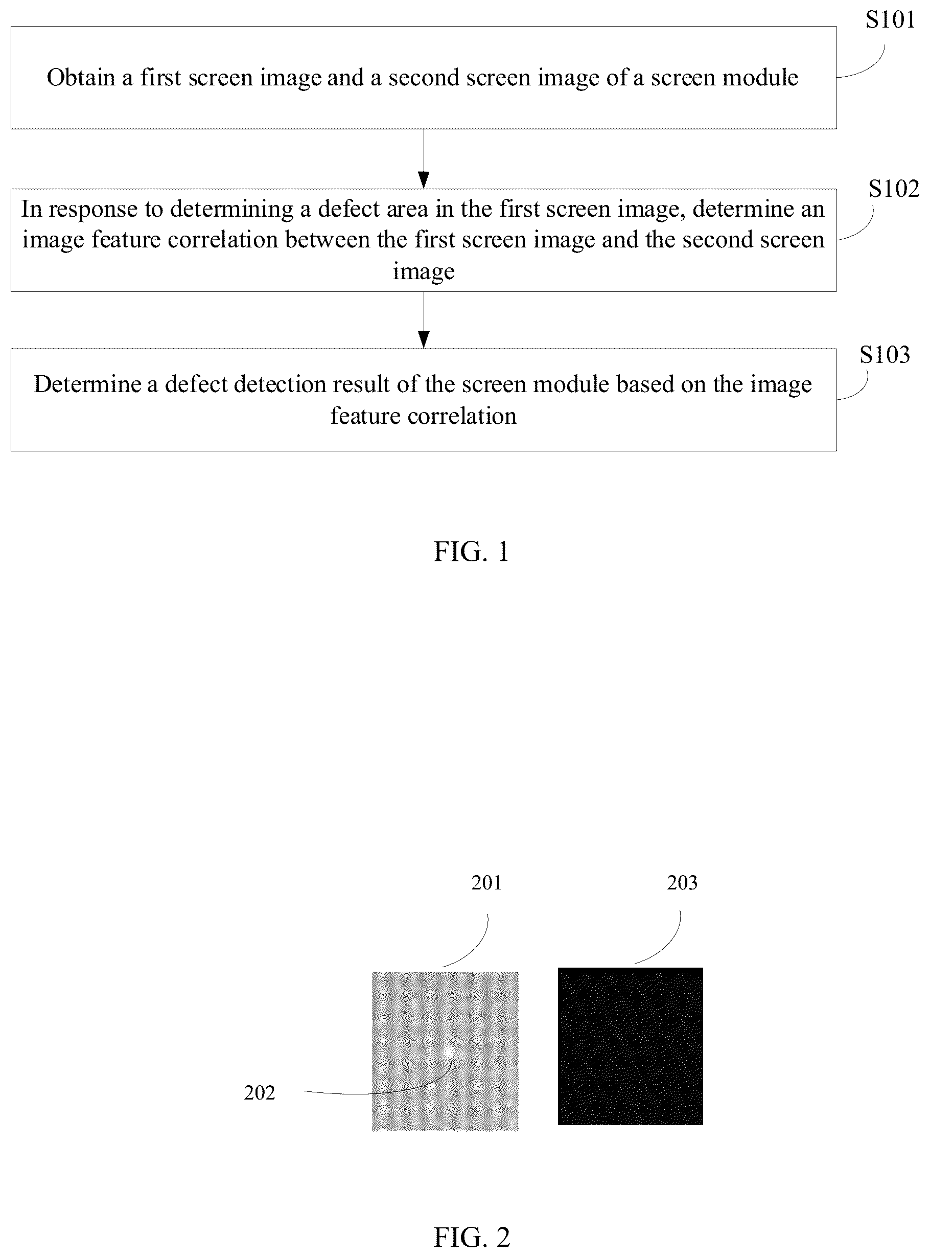 Patent US12614274 Figure 1 – Defect detection method and device